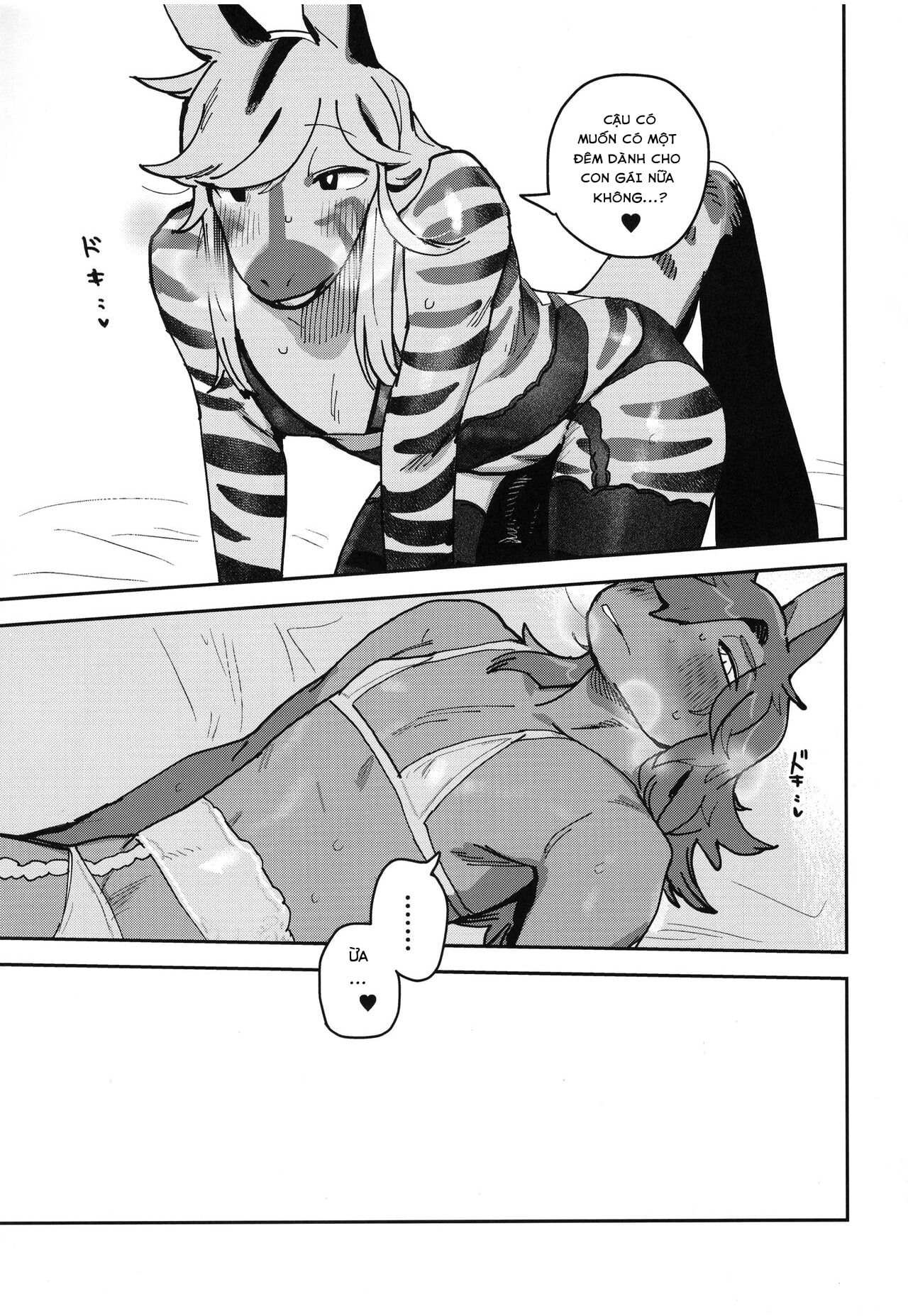 HentaiVN.net - Ảnh 25 - HORNY HORSE - Part 2