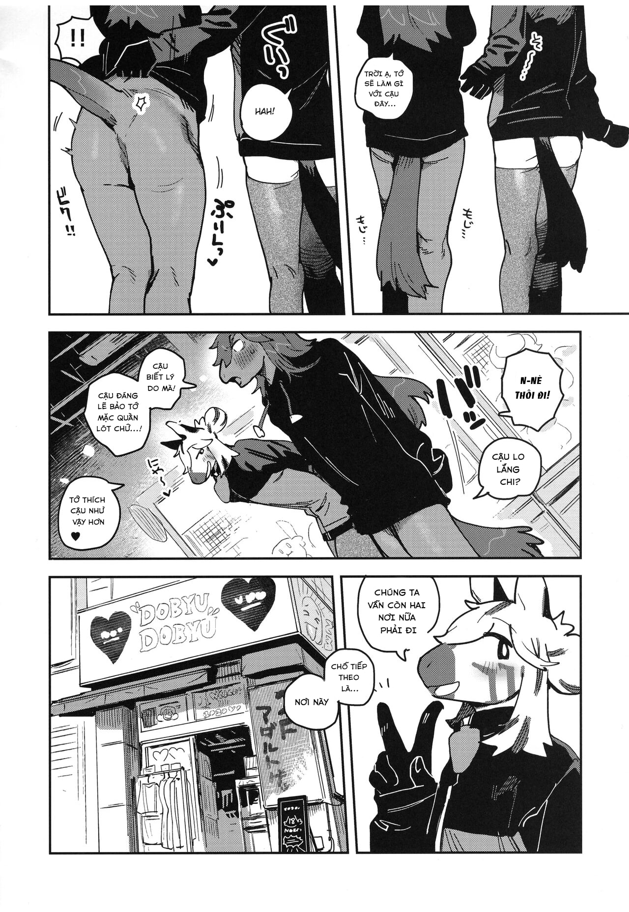 HentaiVN.net - Ảnh 6 - HORNY HORSE - Part 2