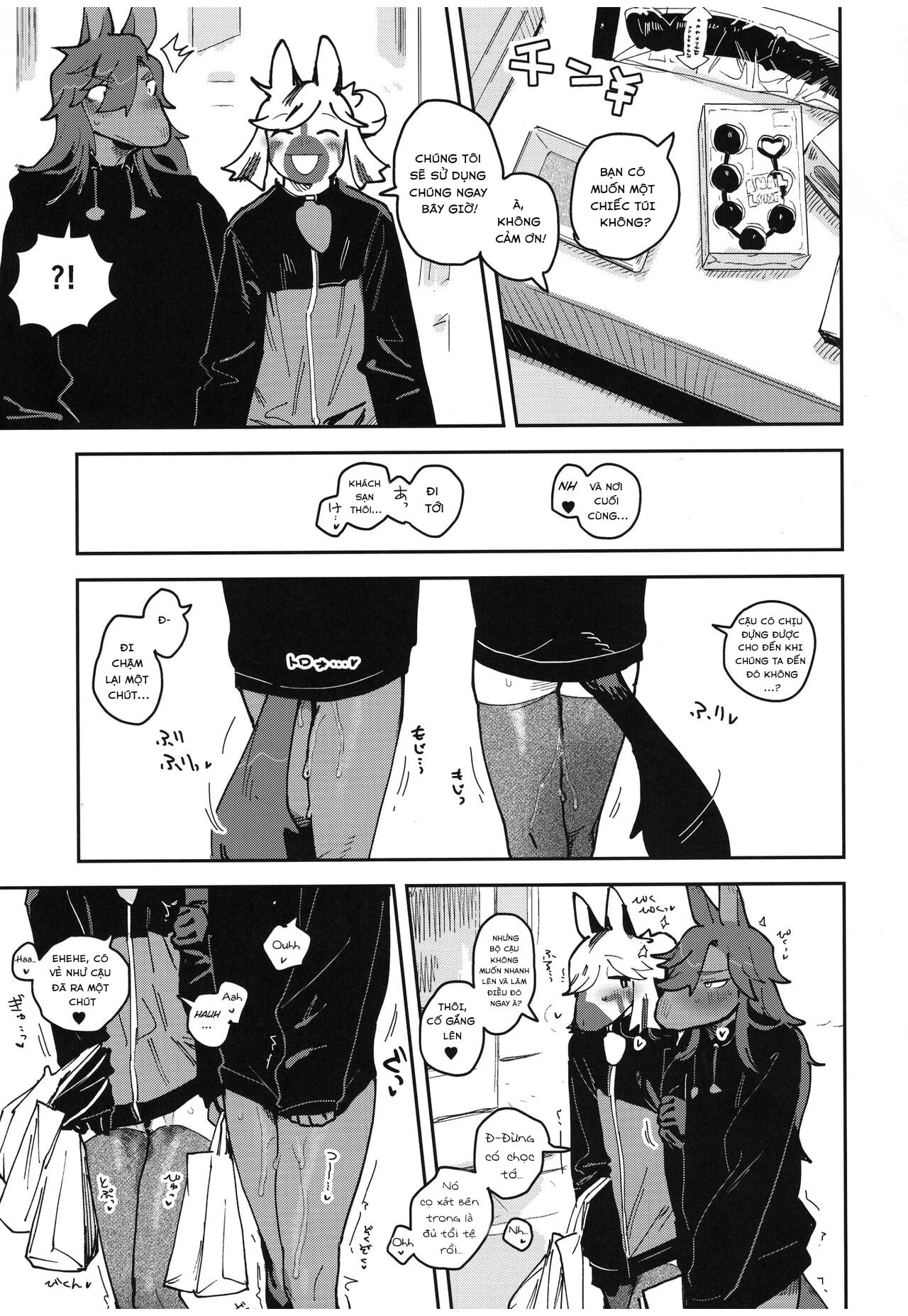 HentaiVN.net - Ảnh 9 - HORNY HORSE - Part 2