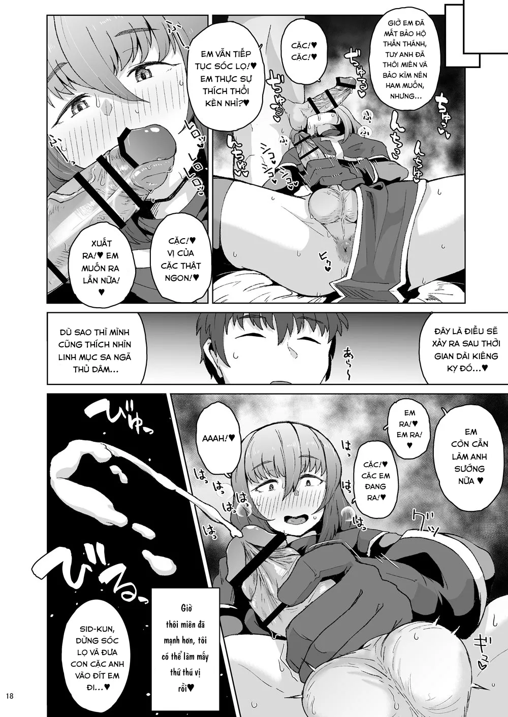 HentaiVN.net - Ảnh 17 - Souryo Saimin -Shasei Taboo na Otokonoko o Kyousei Ketsu Acme [Priest Hypnosis -Forcing Celibate Crossdressing Priest to Ejaculate] - Oneshot