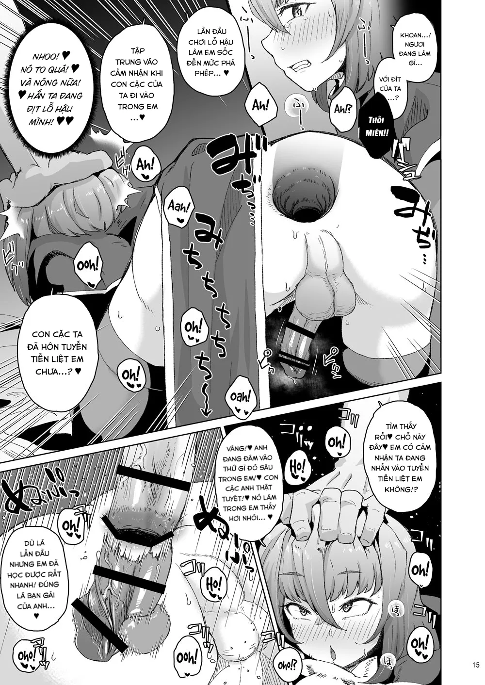 HentaiVN.net - Ảnh 14 - Souryo Saimin -Shasei Taboo na Otokonoko o Kyousei Ketsu Acme [Priest Hypnosis -Forcing Celibate Crossdressing Priest to Ejaculate] - Oneshot