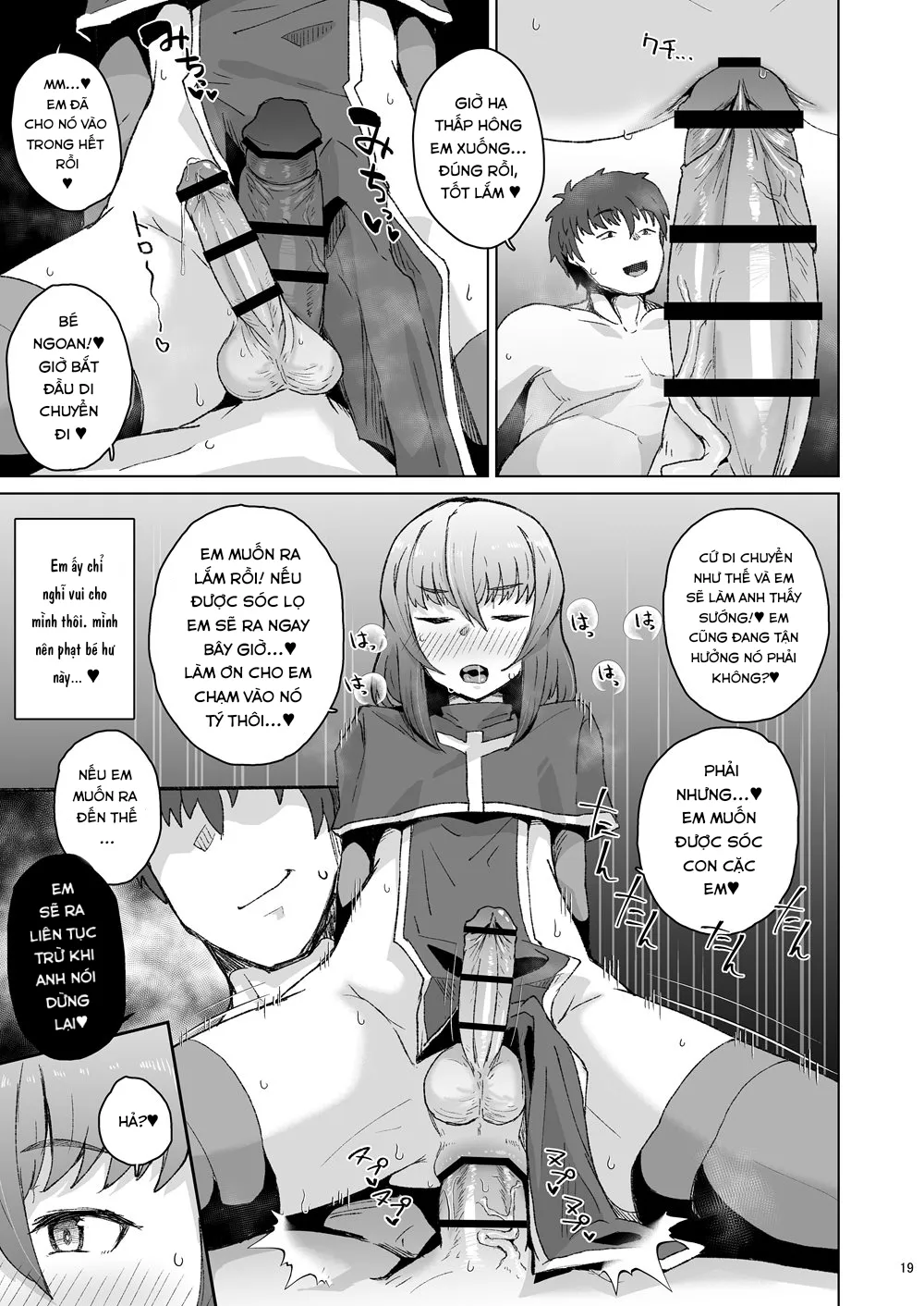 HentaiVN.net - Ảnh 18 - Souryo Saimin -Shasei Taboo na Otokonoko o Kyousei Ketsu Acme [Priest Hypnosis -Forcing Celibate Crossdressing Priest to Ejaculate] - Oneshot
