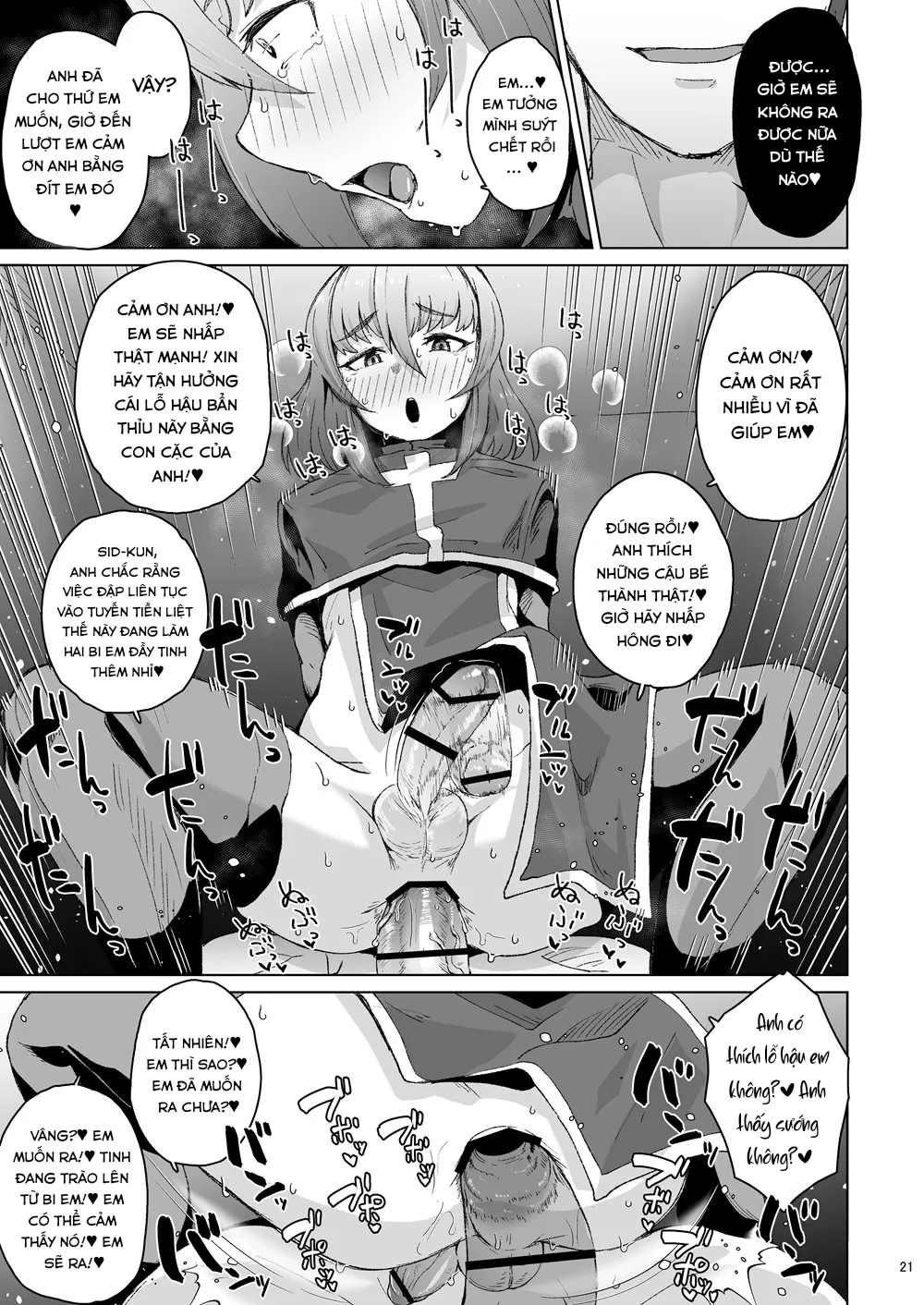 HentaiVN.net - Ảnh 20 - Souryo Saimin -Shasei Taboo na Otokonoko o Kyousei Ketsu Acme [Priest Hypnosis -Forcing Celibate Crossdressing Priest to Ejaculate] - Oneshot