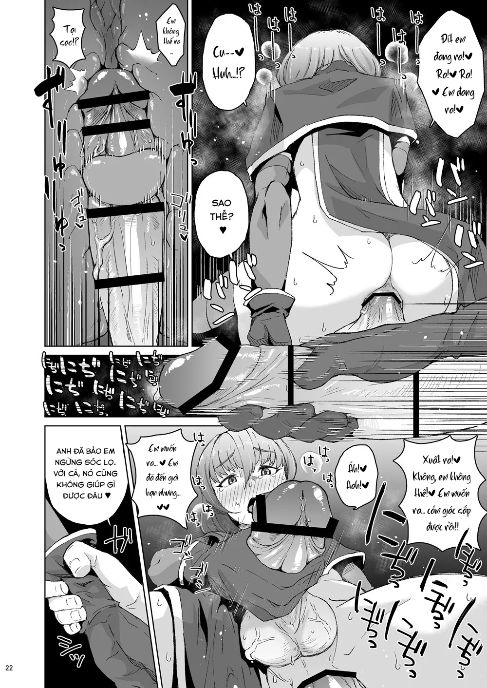 HentaiVN.net - Ảnh 21 - Souryo Saimin -Shasei Taboo na Otokonoko o Kyousei Ketsu Acme [Priest Hypnosis -Forcing Celibate Crossdressing Priest to Ejaculate] - Oneshot