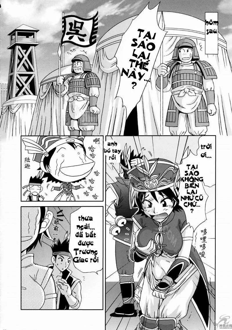 HentaiVN.net - Ảnh 35 - In Sangoku Musou Rikuson Gaiden (Dynasty Warriors) - Chương 1 0 In Sangoku Musou Rikuson Gaiden
