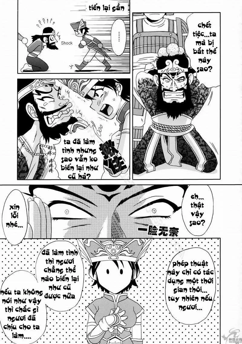 HentaiVN.net - Ảnh 36 - In Sangoku Musou Rikuson Gaiden (Dynasty Warriors) - Chương 1 0 In Sangoku Musou Rikuson Gaiden