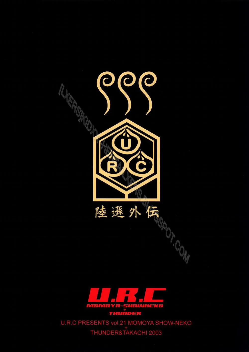 HentaiVN.net - Ảnh 50 - In Sangoku Musou Rikuson Gaiden (Dynasty Warriors) - Chương 1 0 In Sangoku Musou Rikuson Gaiden