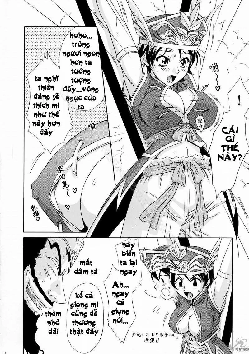HentaiVN.net - Ảnh 7 - In Sangoku Musou Rikuson Gaiden (Dynasty Warriors) - Chương 1 0 In Sangoku Musou Rikuson Gaiden