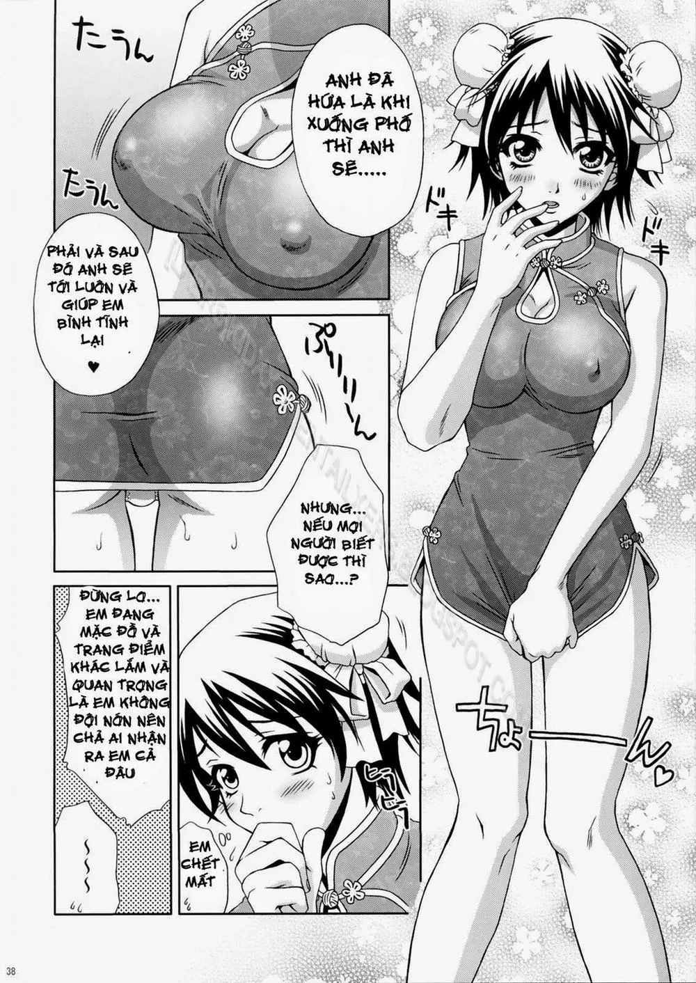 HentaiVN.net - Ảnh 36 - In Sangoku Musou Rikuson Gaiden (Dynasty Warriors) - Chương 2 0 Rikuson-chan 0 Lovely Gunshi no Himitsu 0
