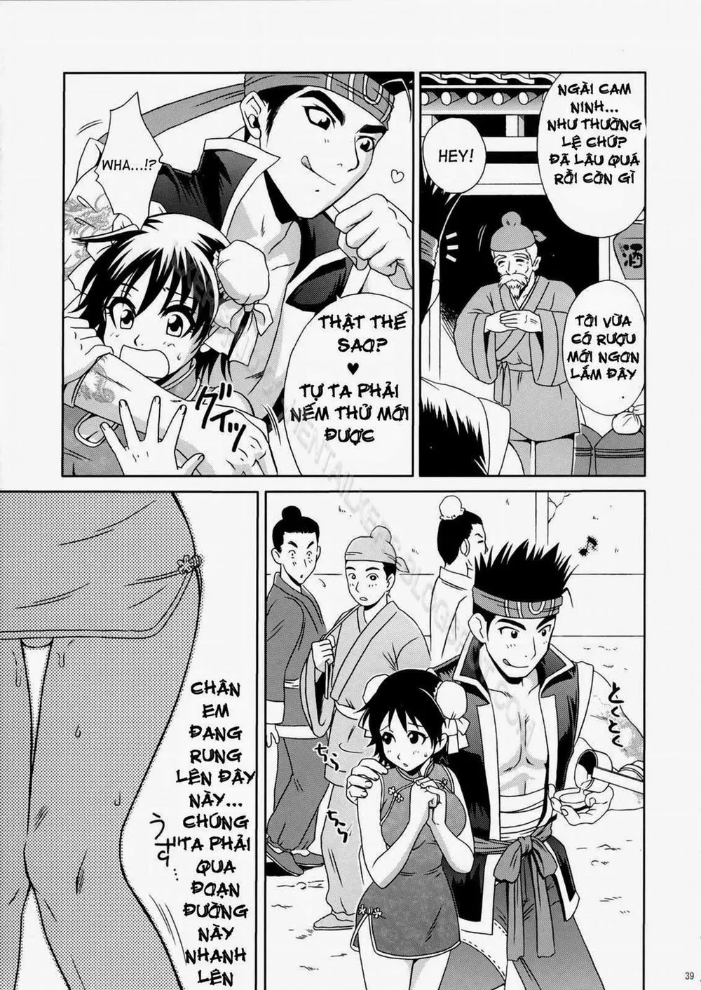 HentaiVN.net - Ảnh 37 - In Sangoku Musou Rikuson Gaiden (Dynasty Warriors) - Chương 2 0 Rikuson-chan 0 Lovely Gunshi no Himitsu 0