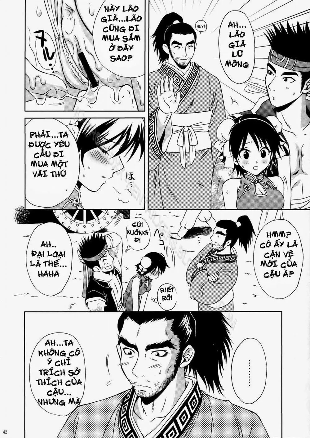 HentaiVN.net - Ảnh 40 - In Sangoku Musou Rikuson Gaiden (Dynasty Warriors) - Chương 2 0 Rikuson-chan 0 Lovely Gunshi no Himitsu 0