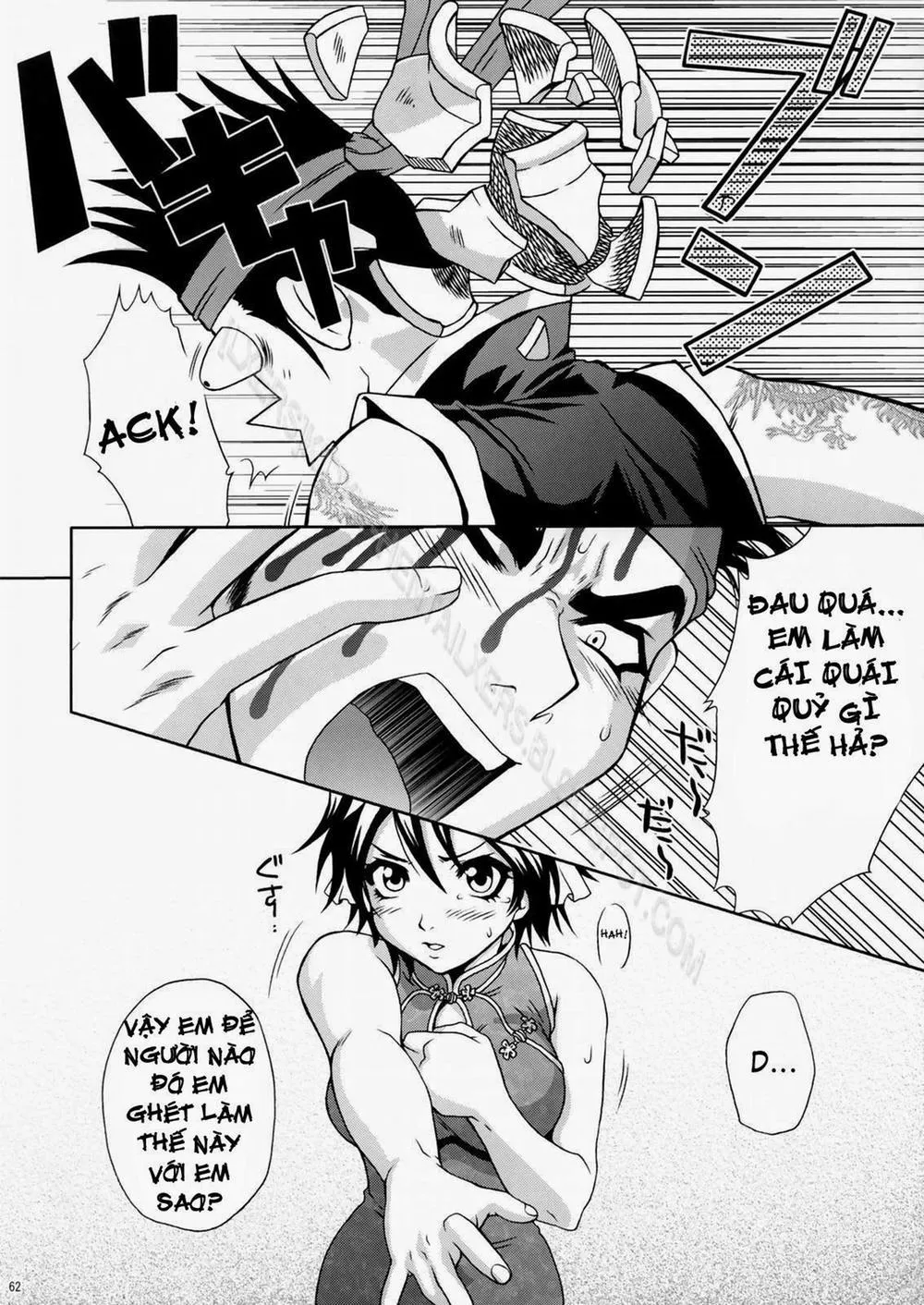 HentaiVN.net - Ảnh 60 - In Sangoku Musou Rikuson Gaiden (Dynasty Warriors) - Chương 2 0 Rikuson-chan 0 Lovely Gunshi no Himitsu 0