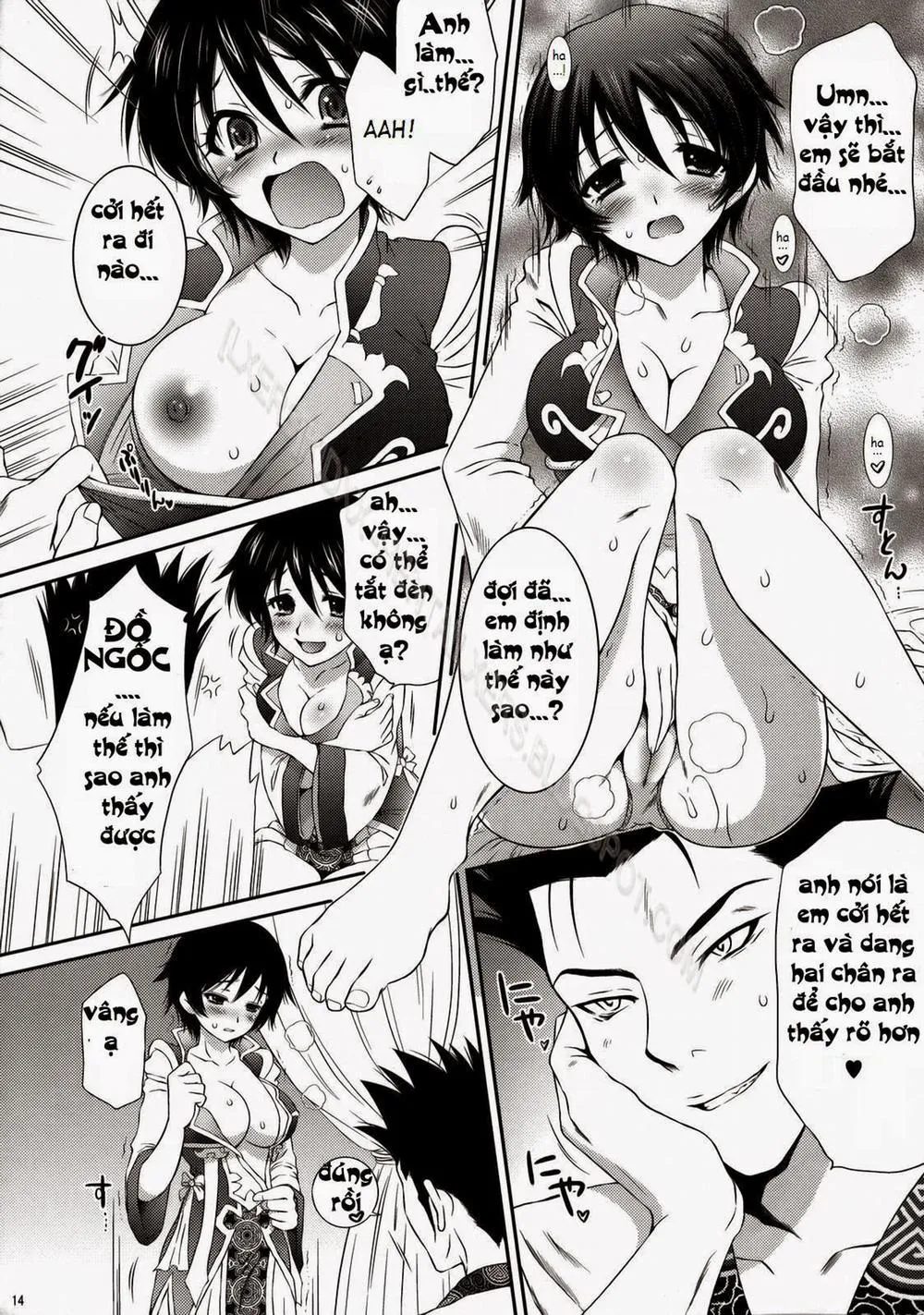 HentaiVN.net - Ảnh 13 - In Sangoku Musou Rikuson Gaiden (Dynasty Warriors) - Chương 3 0 Himitsu no Rikuson-chan