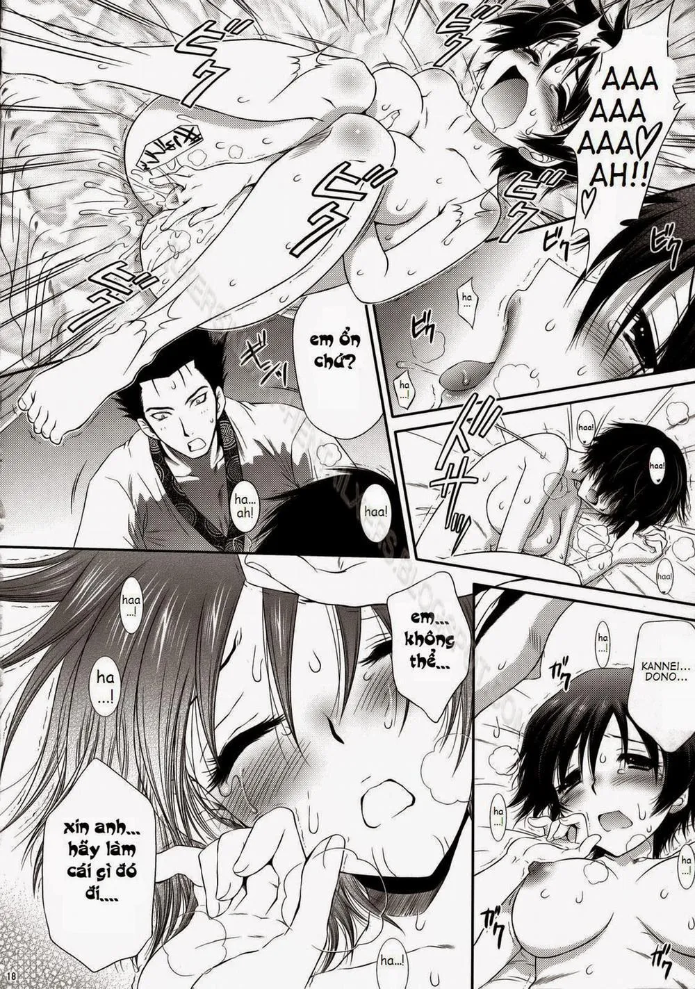 HentaiVN.net - Ảnh 17 - In Sangoku Musou Rikuson Gaiden (Dynasty Warriors) - Chương 3 0 Himitsu no Rikuson-chan