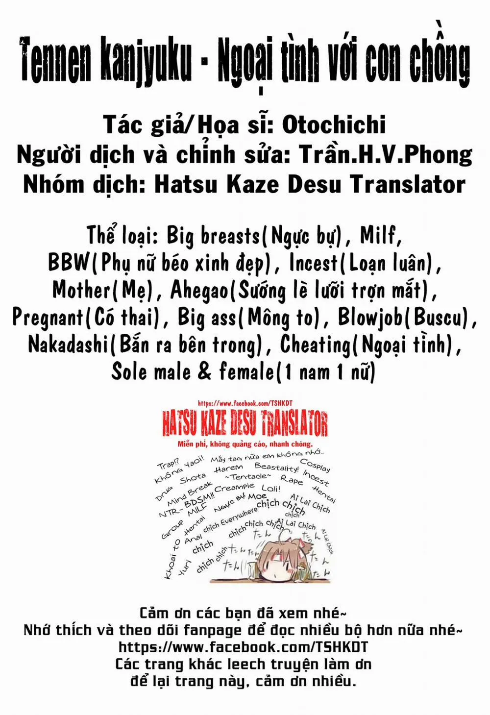 HentaiVN.net - Ảnh 42 - Tennen Kanjyuku - Ngoại tình với con chồng - Oneshot