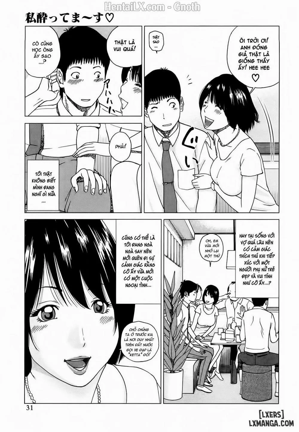 HentaiVN.net - Ảnh 6 - Young Wife And Highschool Girl Collection - Chương 2