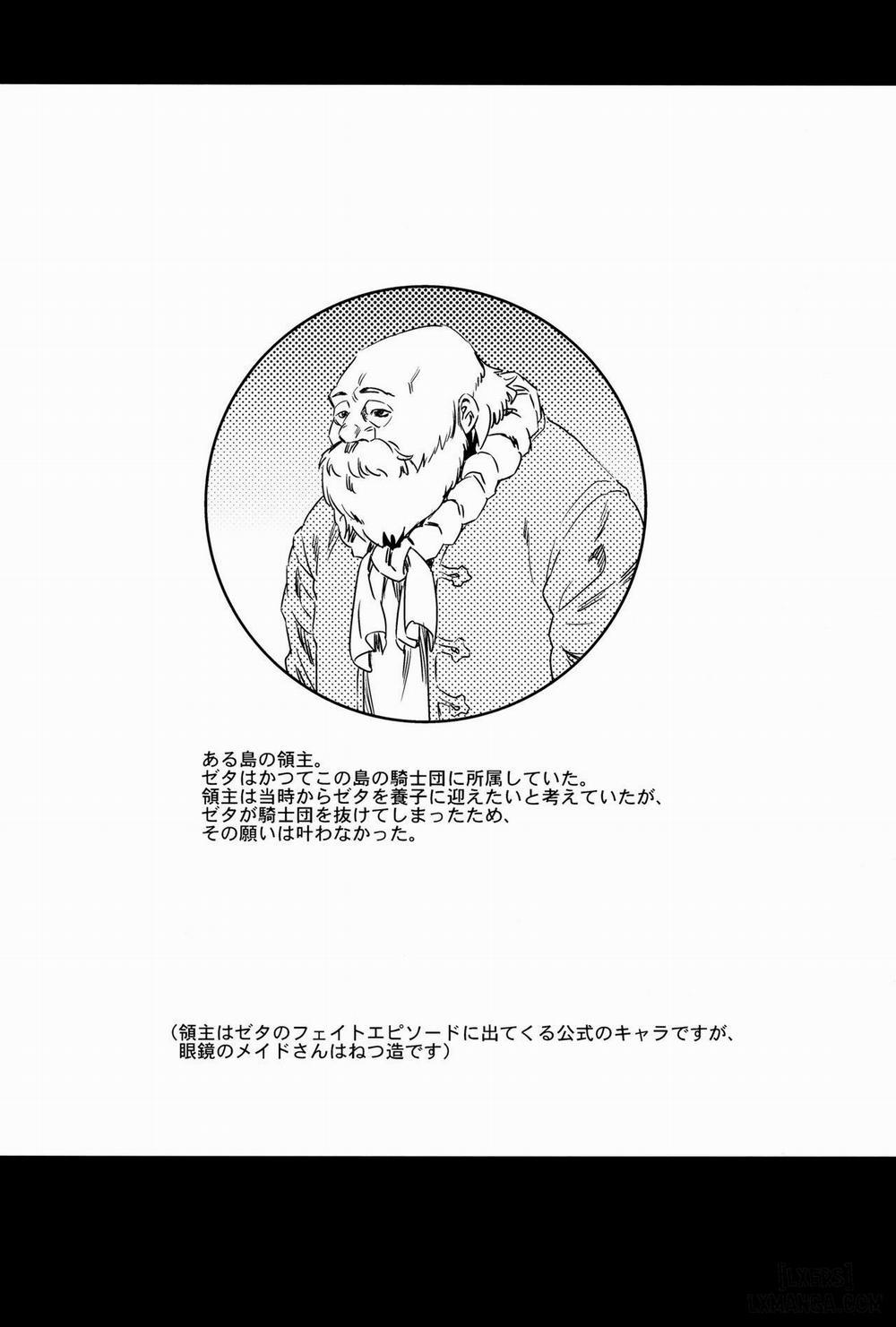 HentaiVN.net - Ảnh 3 - Zeta-hime, Kanraku. (Granblue Fantasy) [Công chúa Zeta Sa Sút (Kinh tế); Niềm Vui Của Công Chúa Zeta] - Chap 1