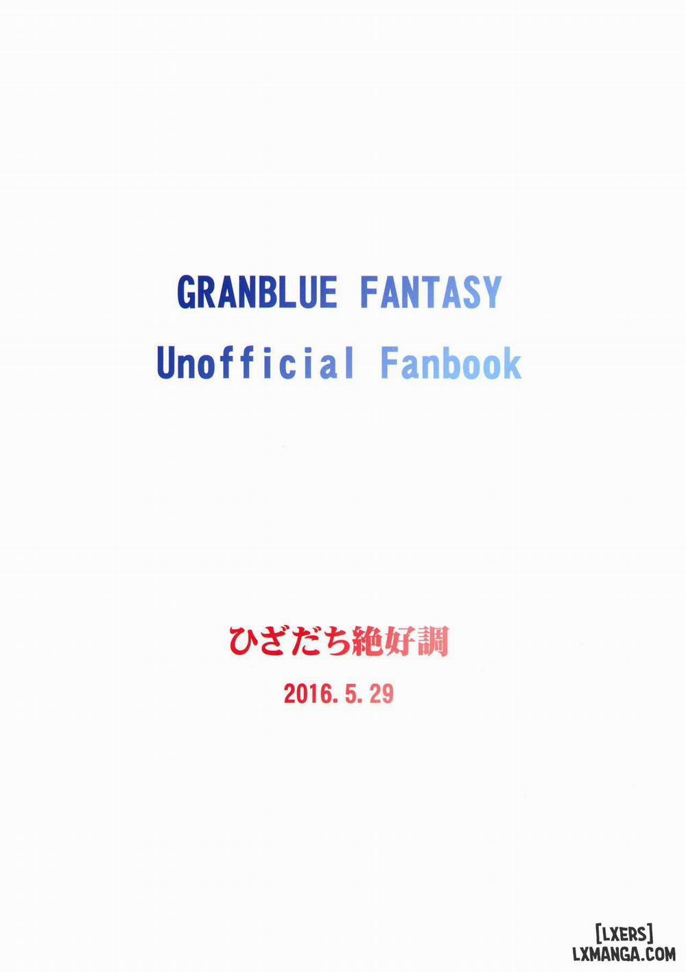 HentaiVN.net - Ảnh 26 - Zeta-hime, Kanraku. (Granblue Fantasy) [Công chúa Zeta Sa Sút (Kinh tế); Niềm Vui Của Công Chúa Zeta] - Chap 1