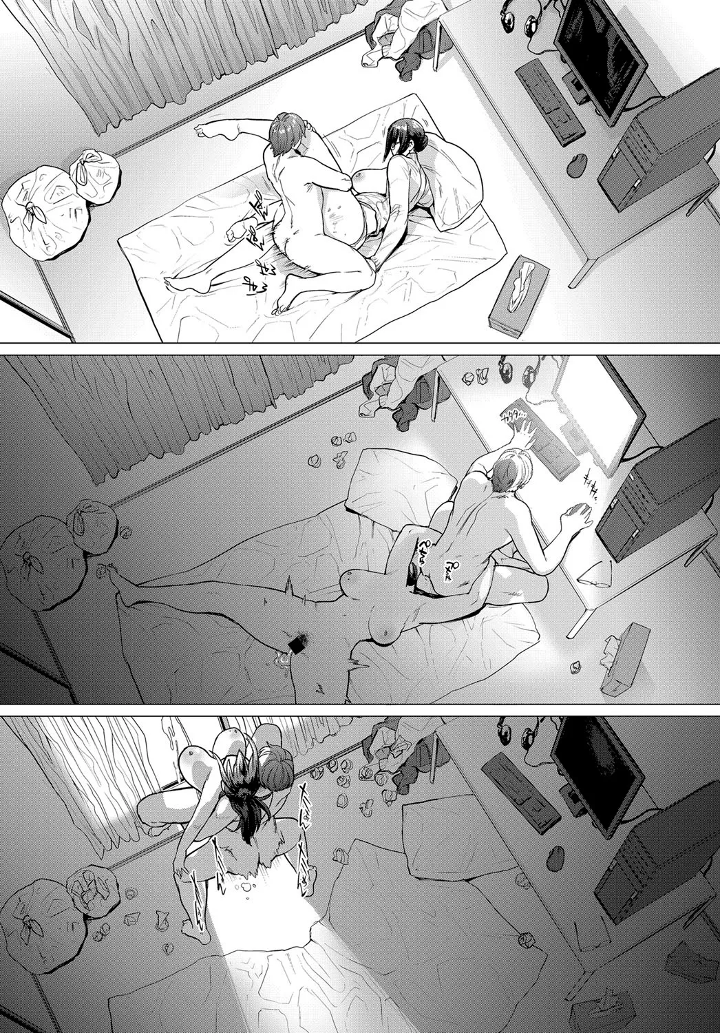 HentaiVN.net - Ảnh 18 - The Fault That Can't Be Erased [Kienai Ayamachi] - Oneshot