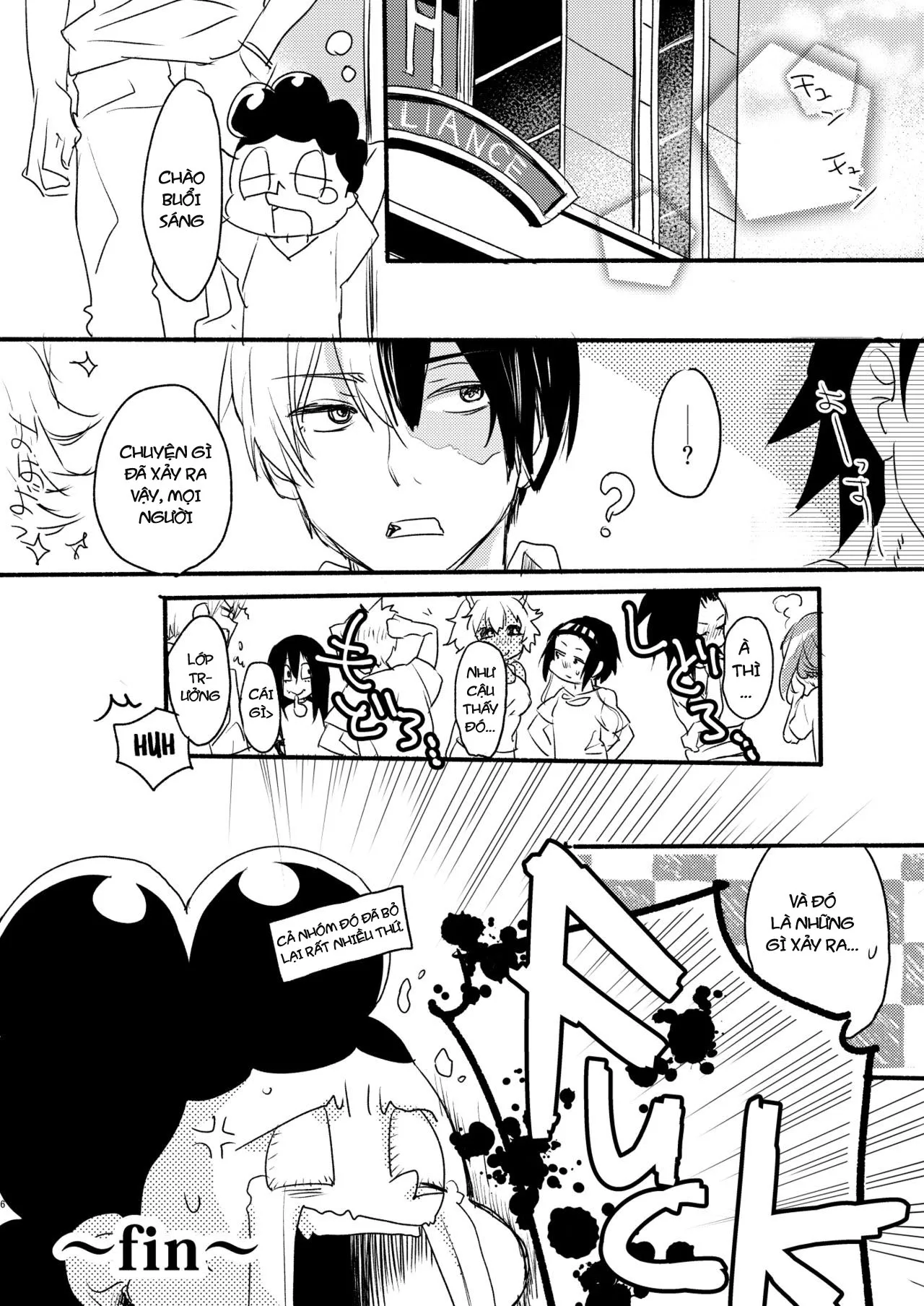 HentaiVN.net - Ảnh 16 - HeroAca Roulette! [ヒロアカルーレット!] - Oneshot