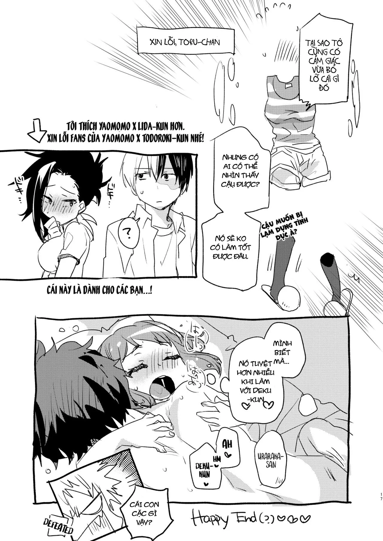 HentaiVN.net - Ảnh 17 - HeroAca Roulette! [ヒロアカルーレット!] - Oneshot