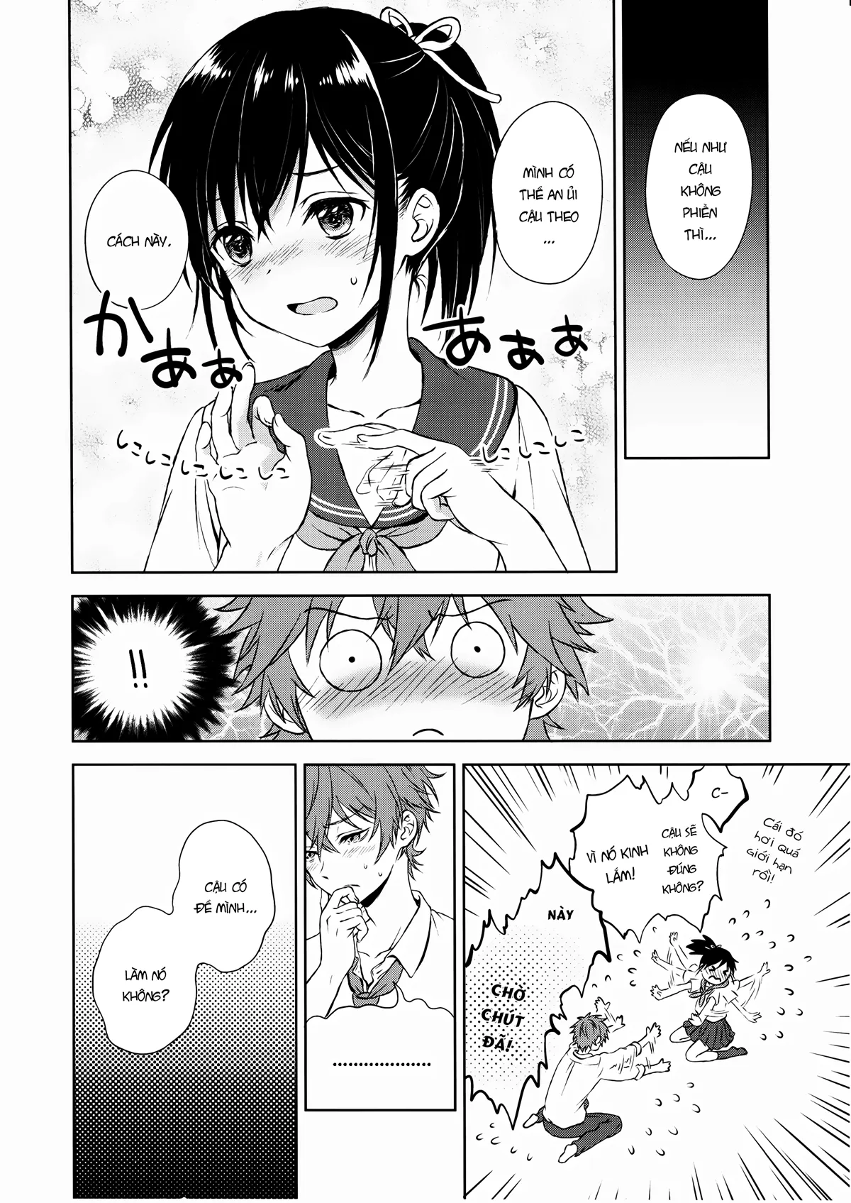 HentaiVN.net - Ảnh 18 - Kimi Dake no Ponytail - Chap 1