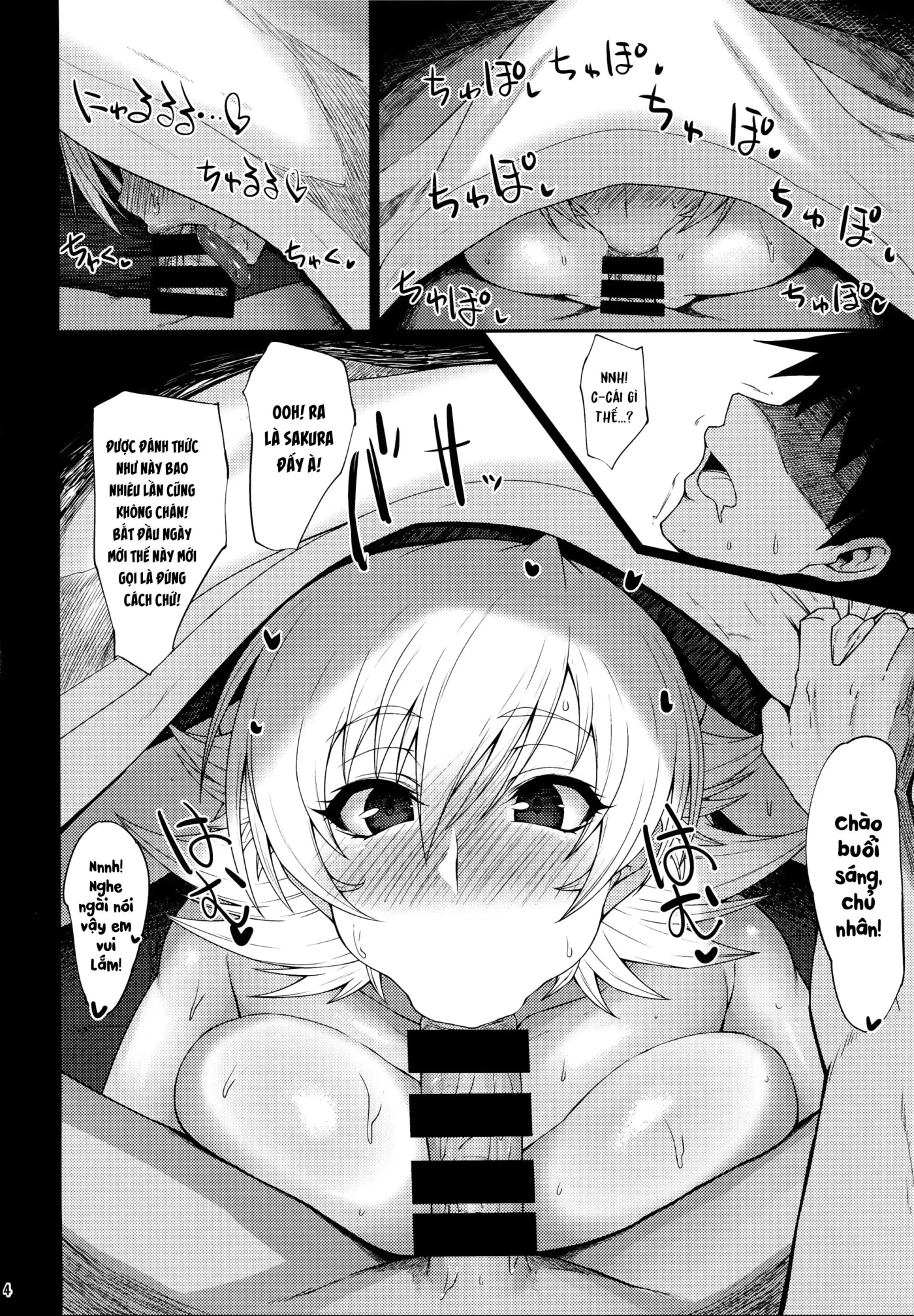 HentaiVN.net - Ảnh 3 - Buta Yome Sakura-Chan - Oneshot nứng