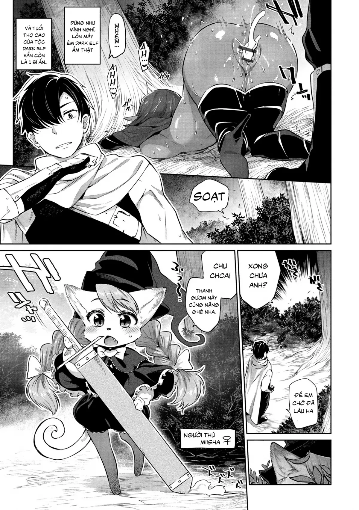 HentaiVN.net - Ảnh 5 - Omnivorous Hero [Zasshoku Yuusha Daiisshou] - Chap 1