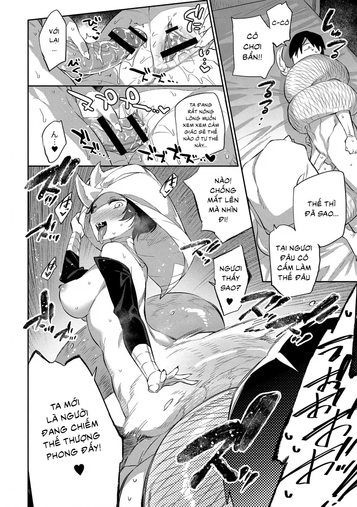 HentaiVN.net - Ảnh 16 - Omnivorous Hero [Zasshoku Yuusha Daiisshou] - Chap 2