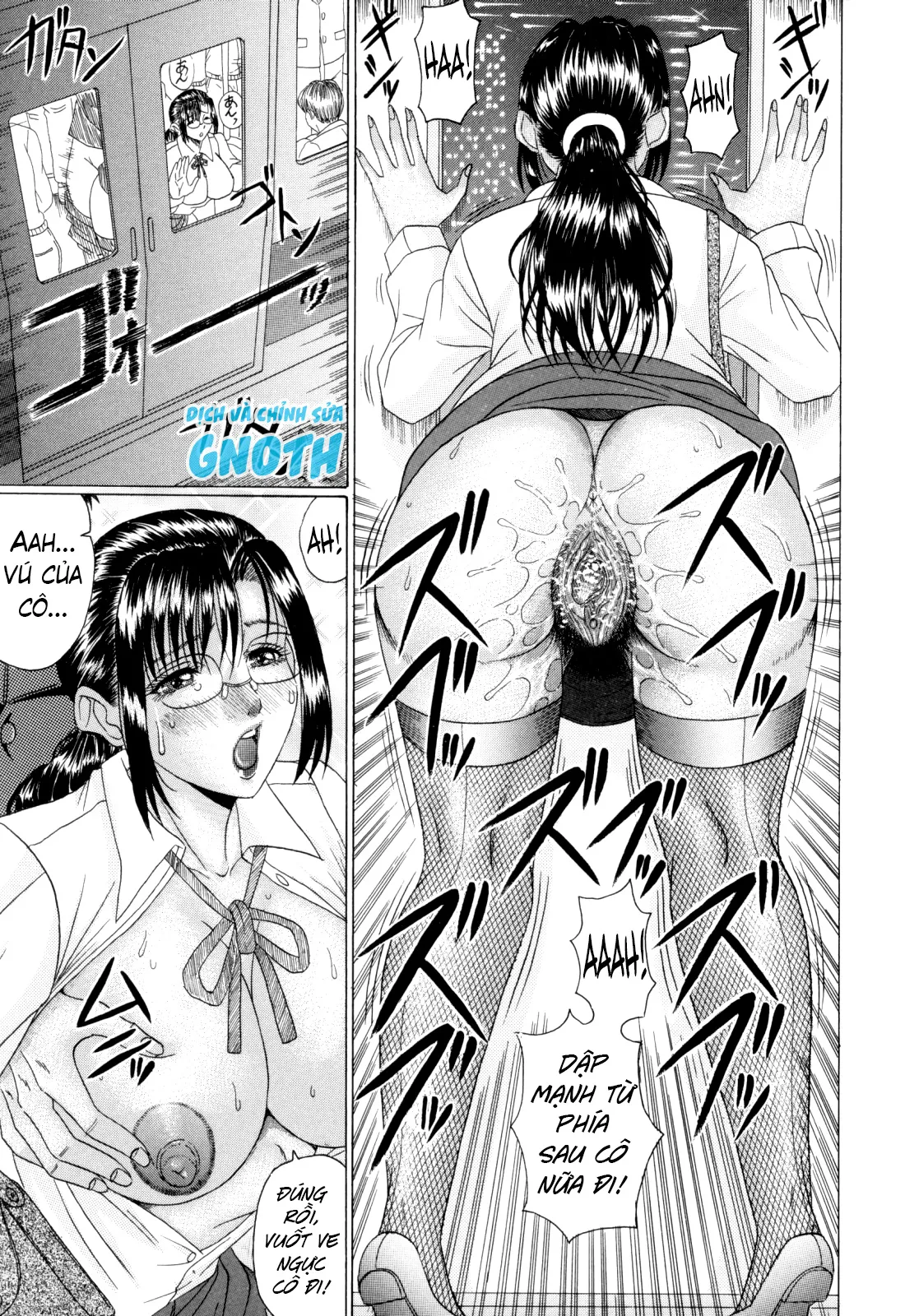 HentaiVN.net - Ảnh 24 - Mama Kui! [Eating Mother] - Chap 1