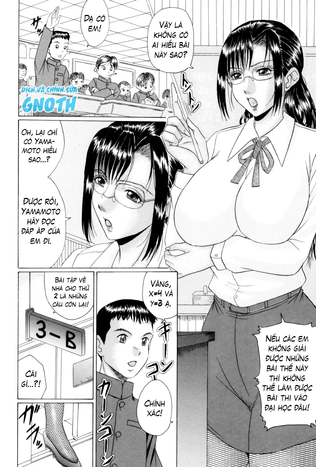 HentaiVN.net - Ảnh 7 - Mama Kui! [Eating Mother] - Chap 1