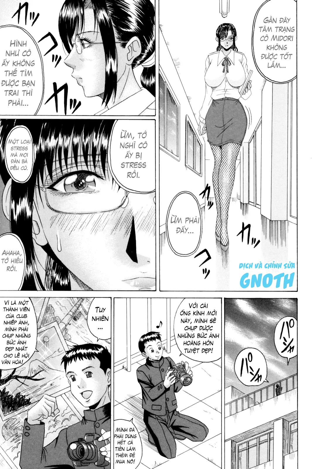 HentaiVN.net - Ảnh 8 - Mama Kui! [Eating Mother] - Chap 1