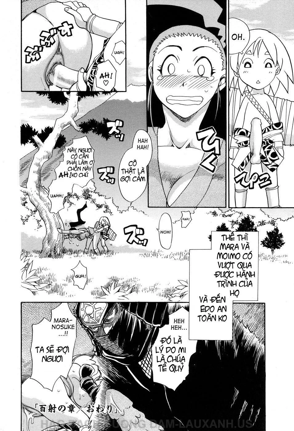 HentaiVN.net - Ảnh 18 - DEMON LORD [Maranosuke Maki no Ichi] - Chap 2