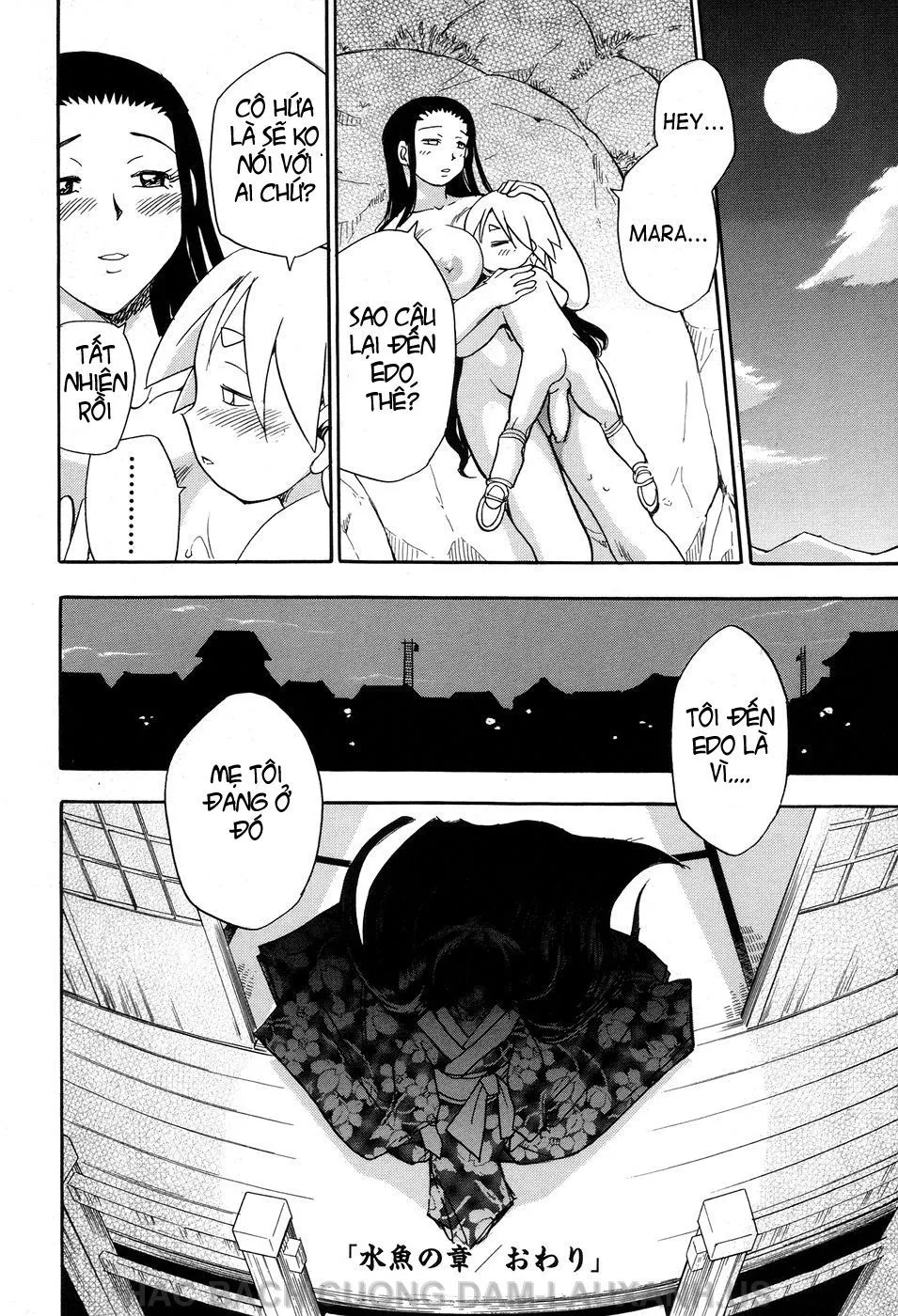 HentaiVN.net - Ảnh 19 - DEMON LORD [Maranosuke Maki no Ichi] - Chap 3