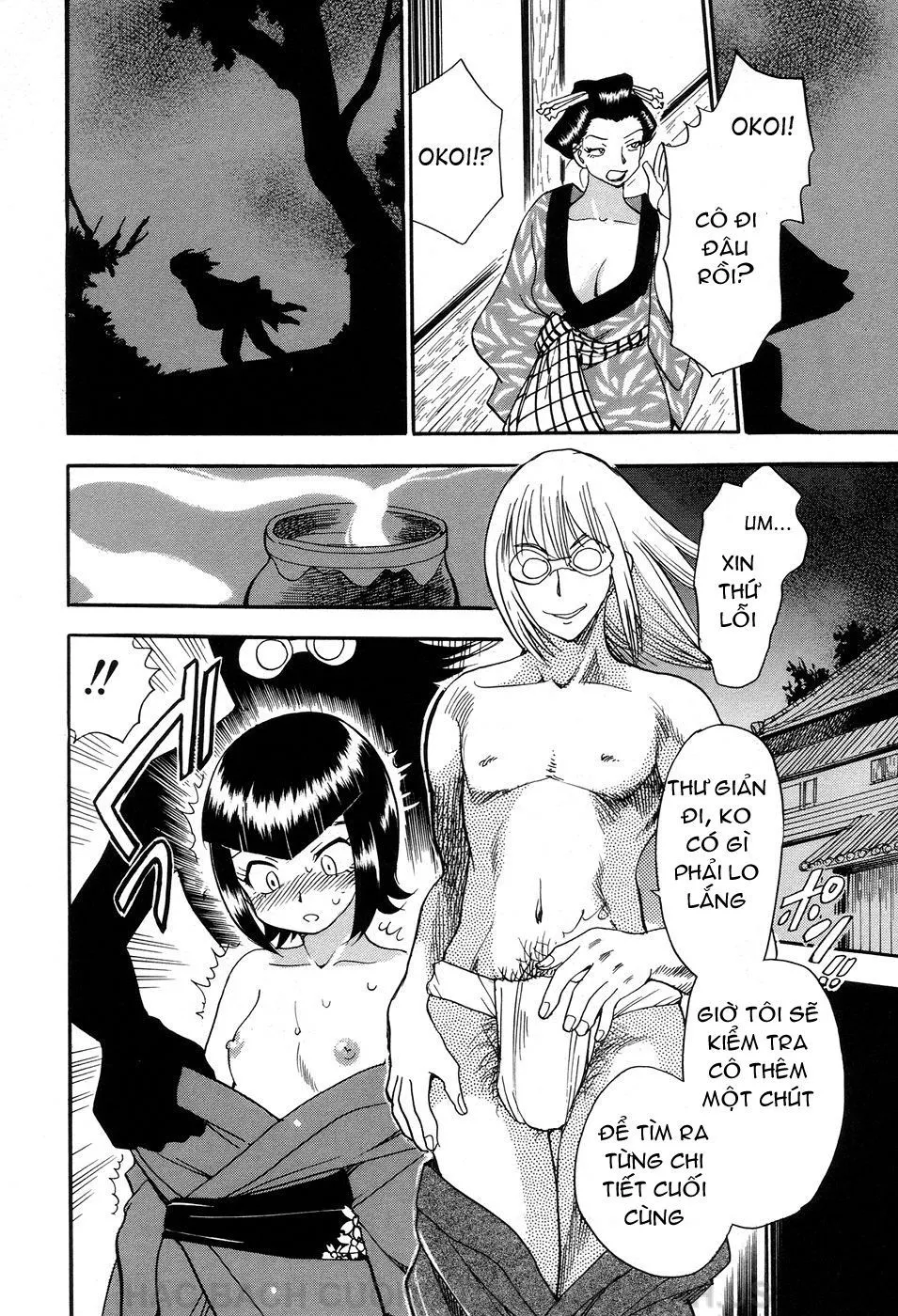HentaiVN.net - Ảnh 10 - DEMON LORD [Maranosuke Maki no Ichi] - Chap 4