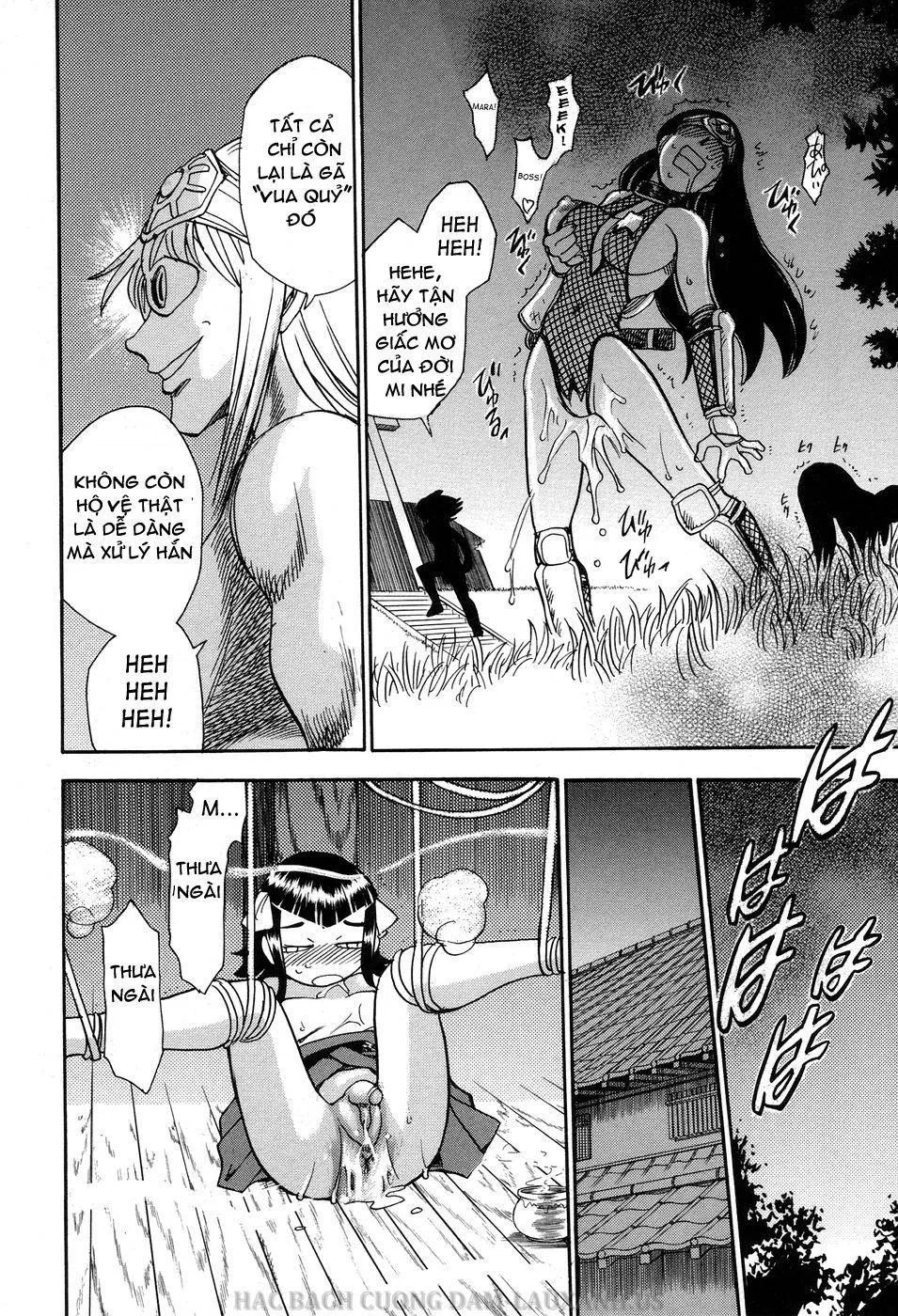 HentaiVN.net - Ảnh 22 - DEMON LORD [Maranosuke Maki no Ichi] - Chap 5