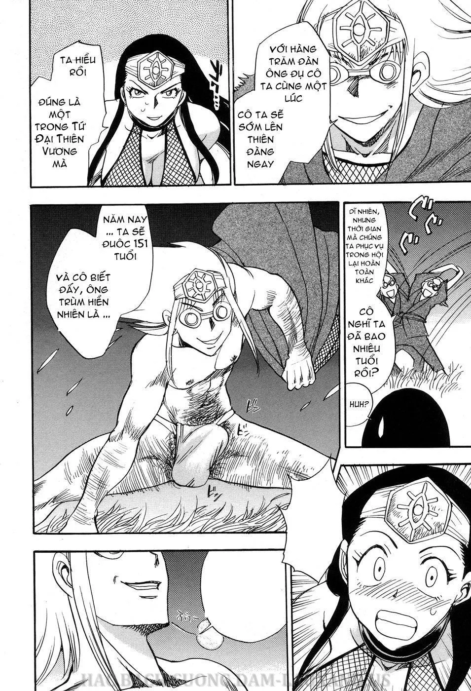 HentaiVN.net - Ảnh 8 - DEMON LORD [Maranosuke Maki no Ichi] - Chap 5