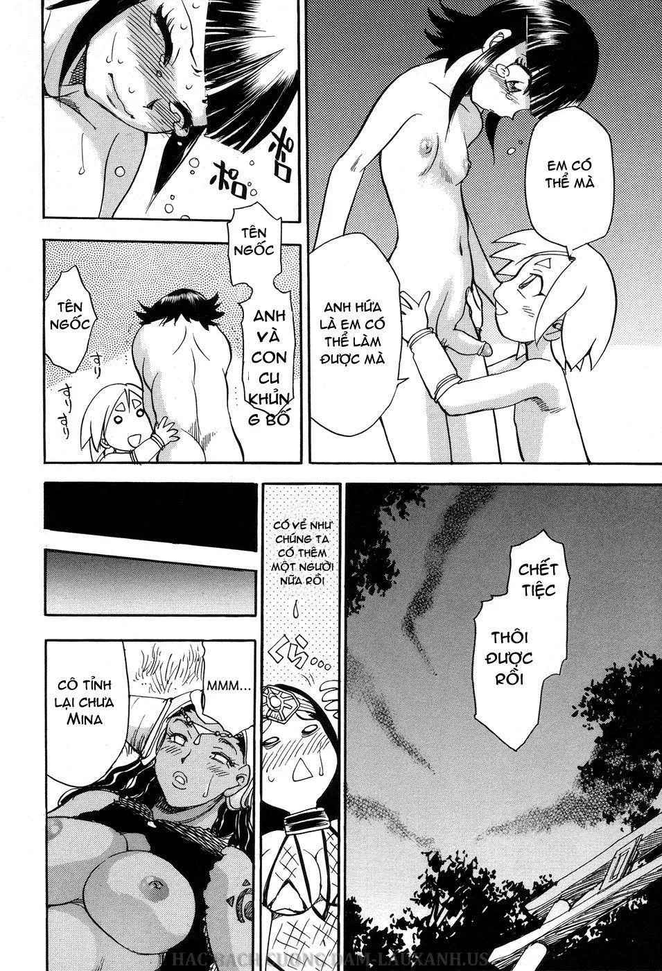 HentaiVN.net - Ảnh 20 - DEMON LORD [Maranosuke Maki no Ichi] - Chap 6
