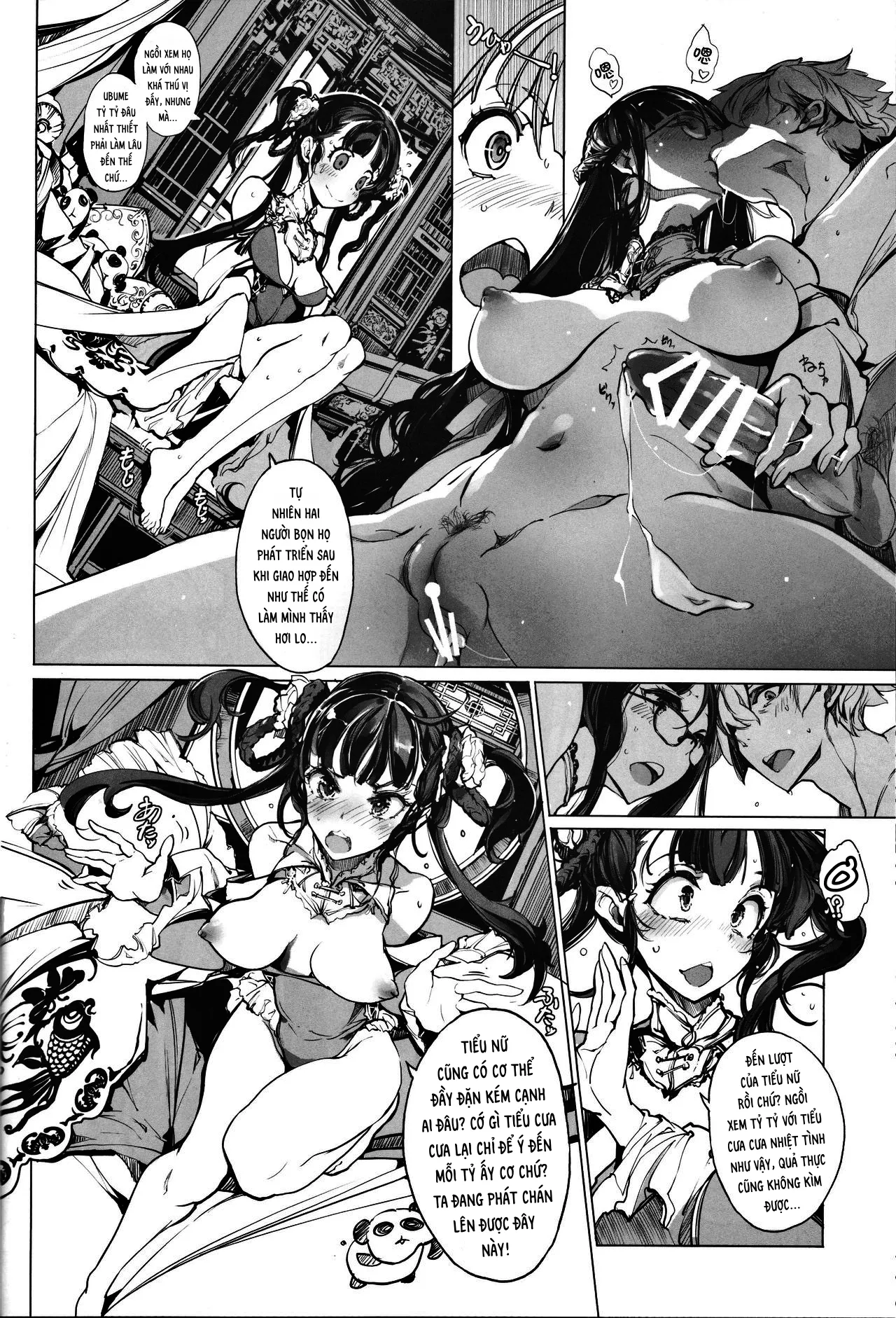 HentaiVN.net - Ảnh 19 - Vong Quốc [No life Kingdom] - Oneshot