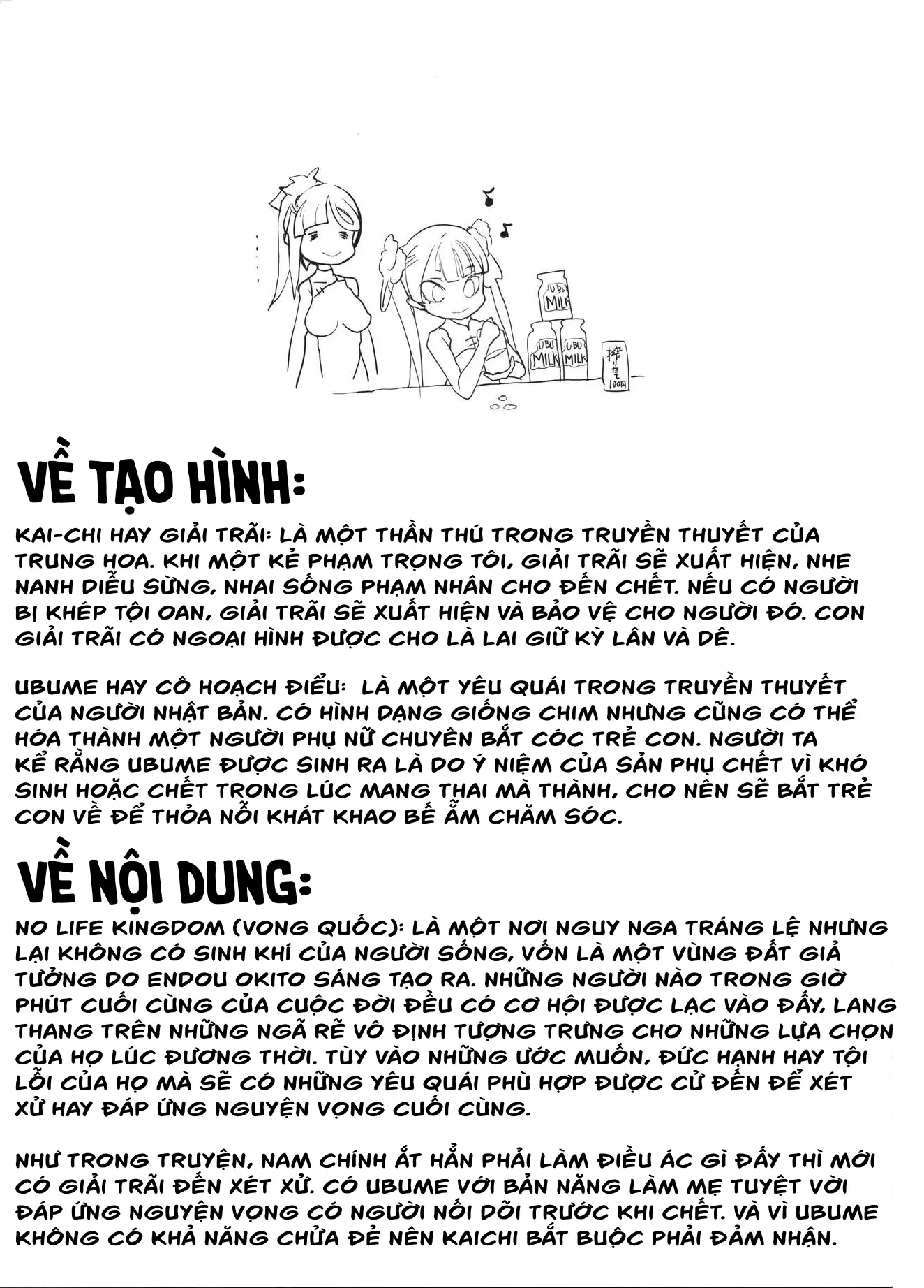 HentaiVN.net - Ảnh 29 - Vong Quốc [No life Kingdom] - Oneshot
