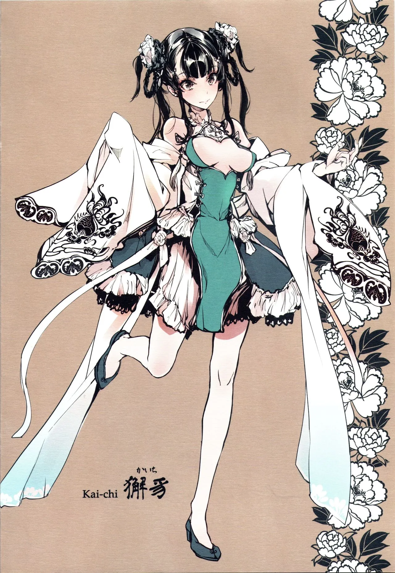 HentaiVN.net - Ảnh 3 - Vong Quốc [No life Kingdom] - Oneshot