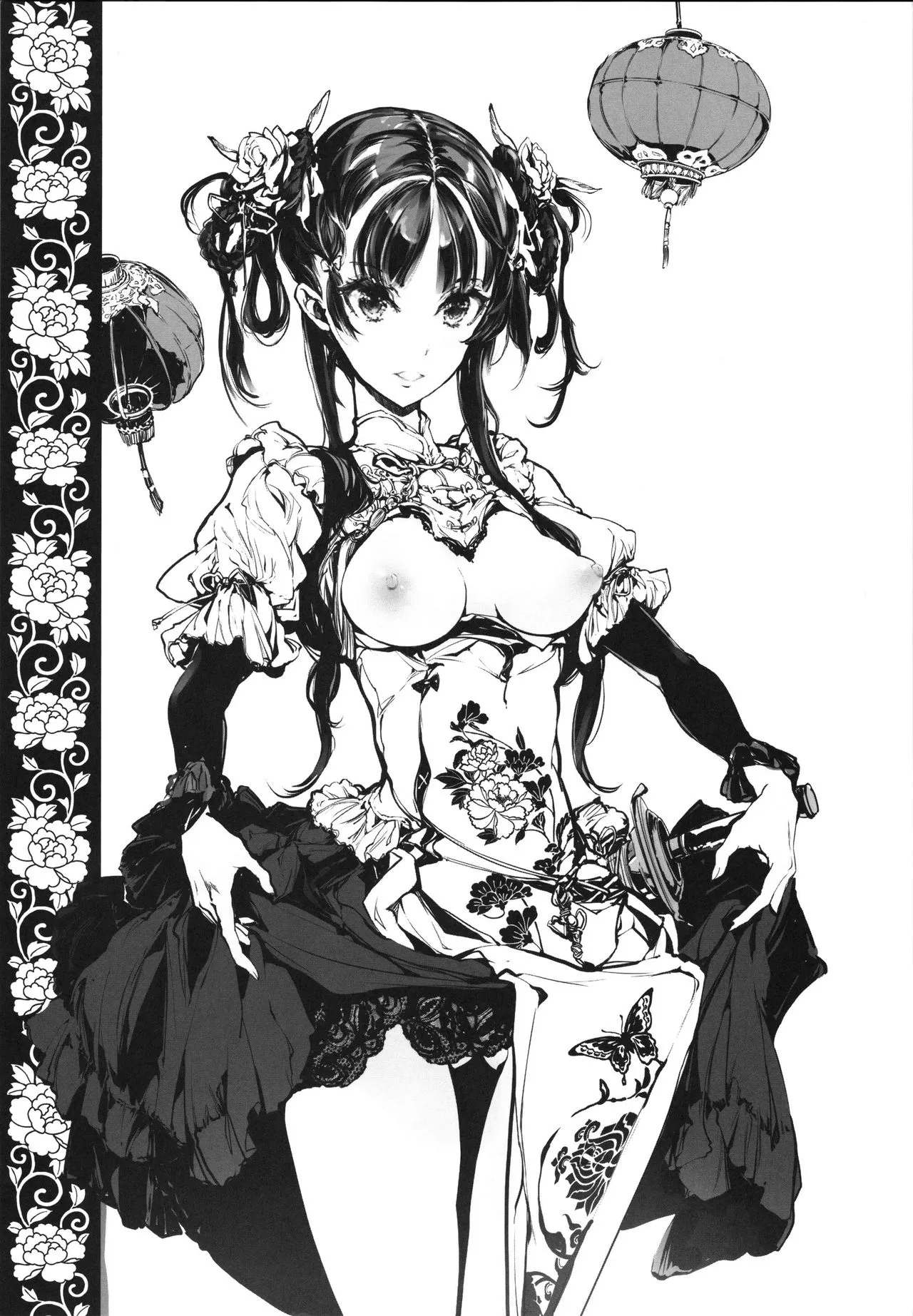 HentaiVN.net - Ảnh 30 - Vong Quốc [No life Kingdom] - Oneshot