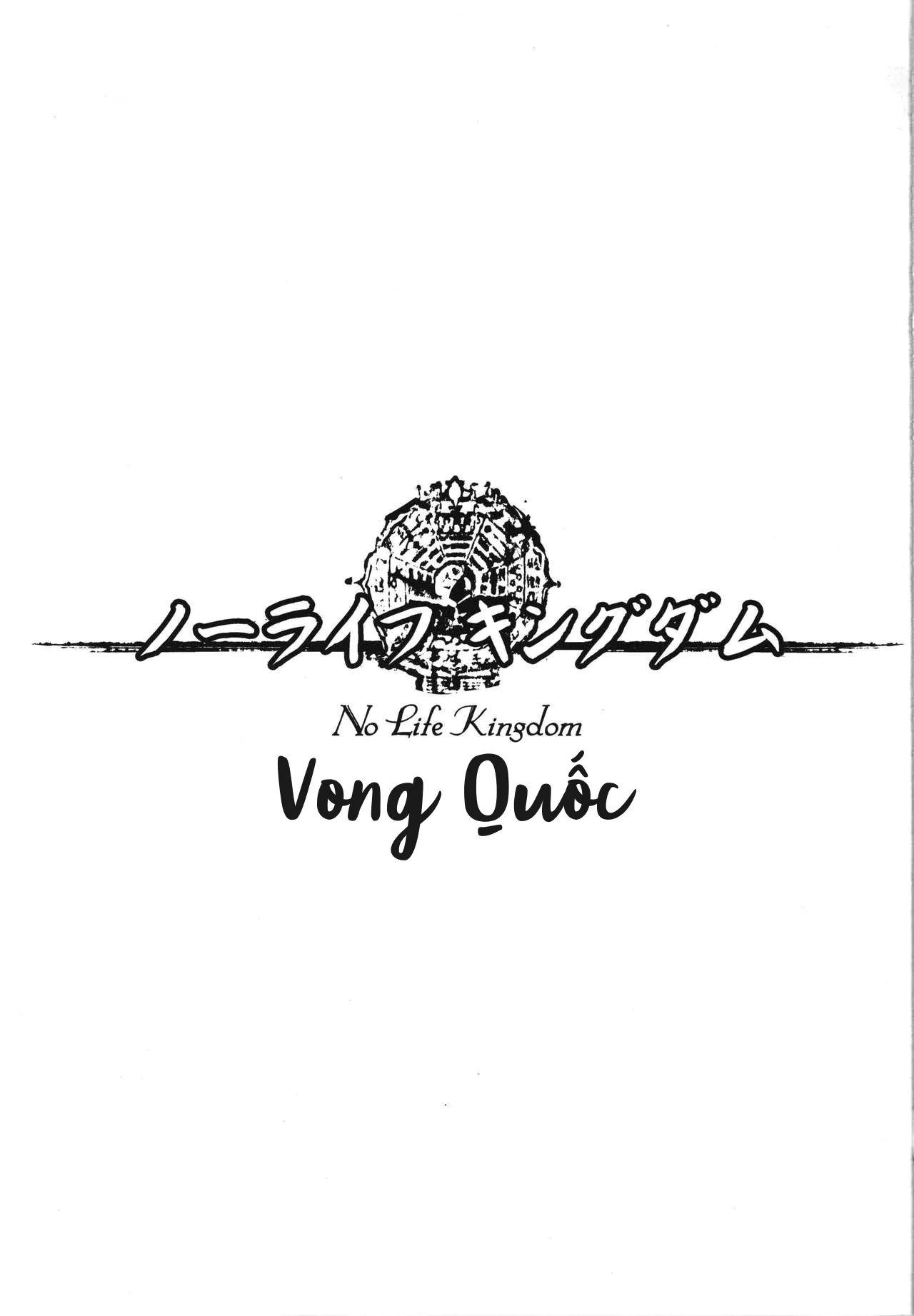HentaiVN.net - Ảnh 4 - Vong Quốc [No life Kingdom] - Oneshot