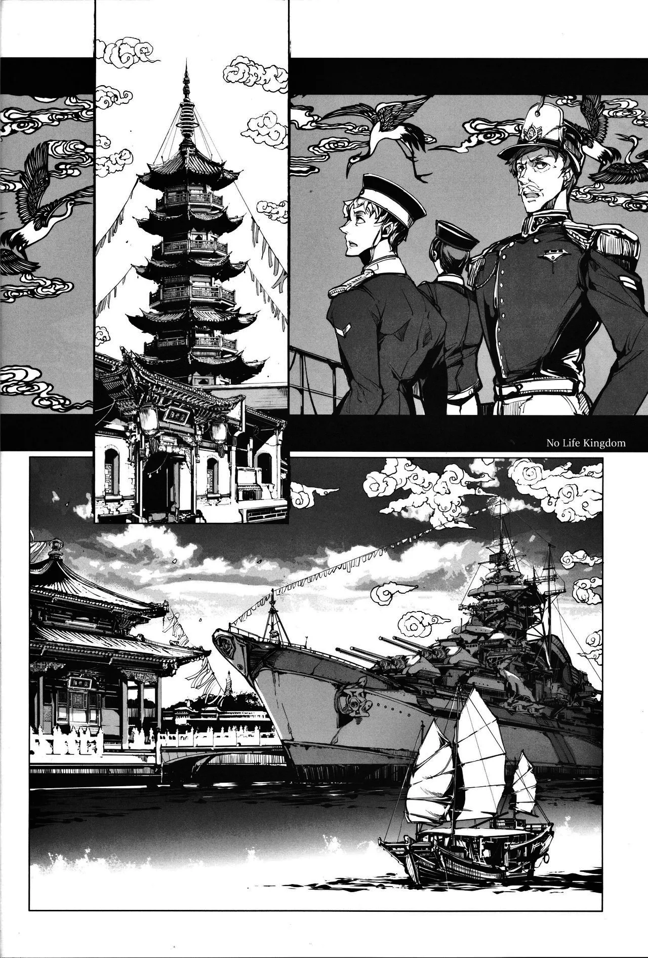 HentaiVN.net - Ảnh 5 - Vong Quốc [No life Kingdom] - Oneshot