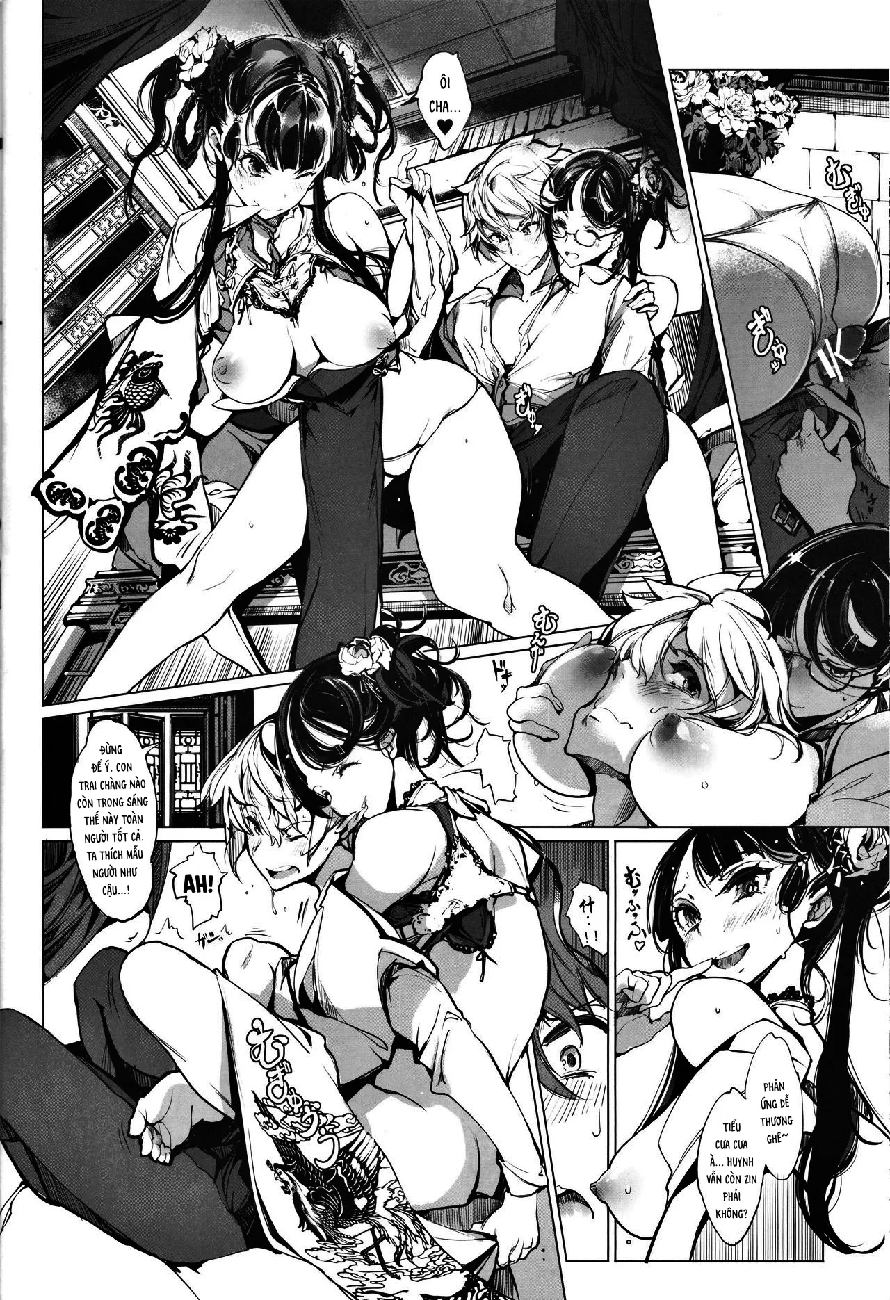 HentaiVN.net - Ảnh 9 - Vong Quốc [No life Kingdom] - Oneshot