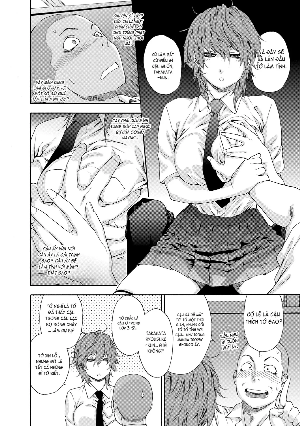 HentaiVN.net - Ảnh 7 - Vanilla Essence [Naughty Game; Reward Game; Difficulty Level: Very Easy; Pool Cleaning in Progress; Trip on Trip; Touch Me If You Can!; New Year's Shrine Visit; You Gotta Star!; Hurry Up and Submit] - Chap 2 - Reward Game