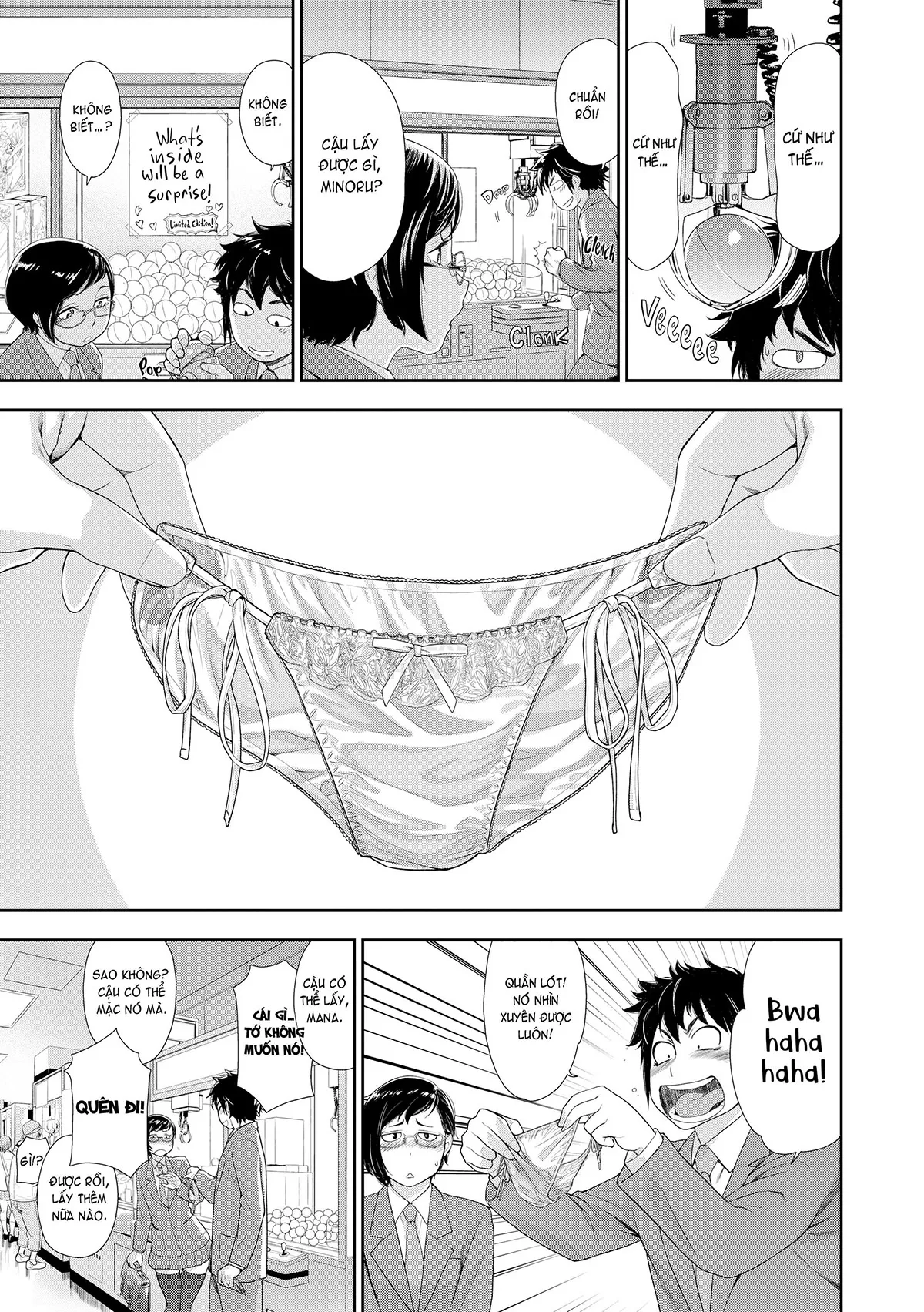 HentaiVN.net - Ảnh 4 - Vanilla Essence [Naughty Game; Reward Game; Difficulty Level: Very Easy; Pool Cleaning in Progress; Trip on Trip; Touch Me If You Can!; New Year's Shrine Visit; You Gotta Star!; Hurry Up and Submit] - Chap 3 - Difficulty Level: Very Easy ♥