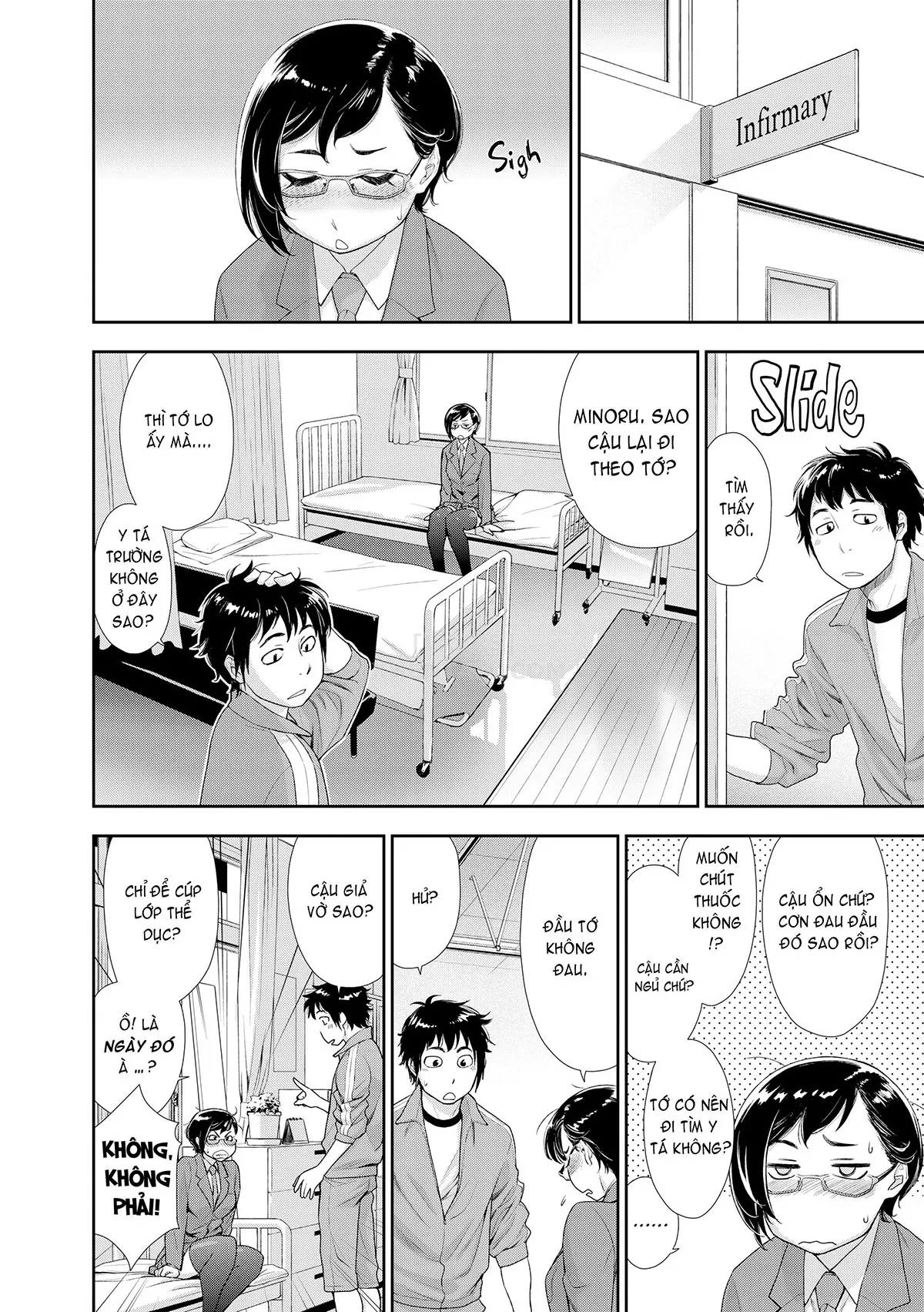 HentaiVN.net - Ảnh 7 - Vanilla Essence [Naughty Game; Reward Game; Difficulty Level: Very Easy; Pool Cleaning in Progress; Trip on Trip; Touch Me If You Can!; New Year's Shrine Visit; You Gotta Star!; Hurry Up and Submit] - Chap 3 - Difficulty Level: Very Easy ♥