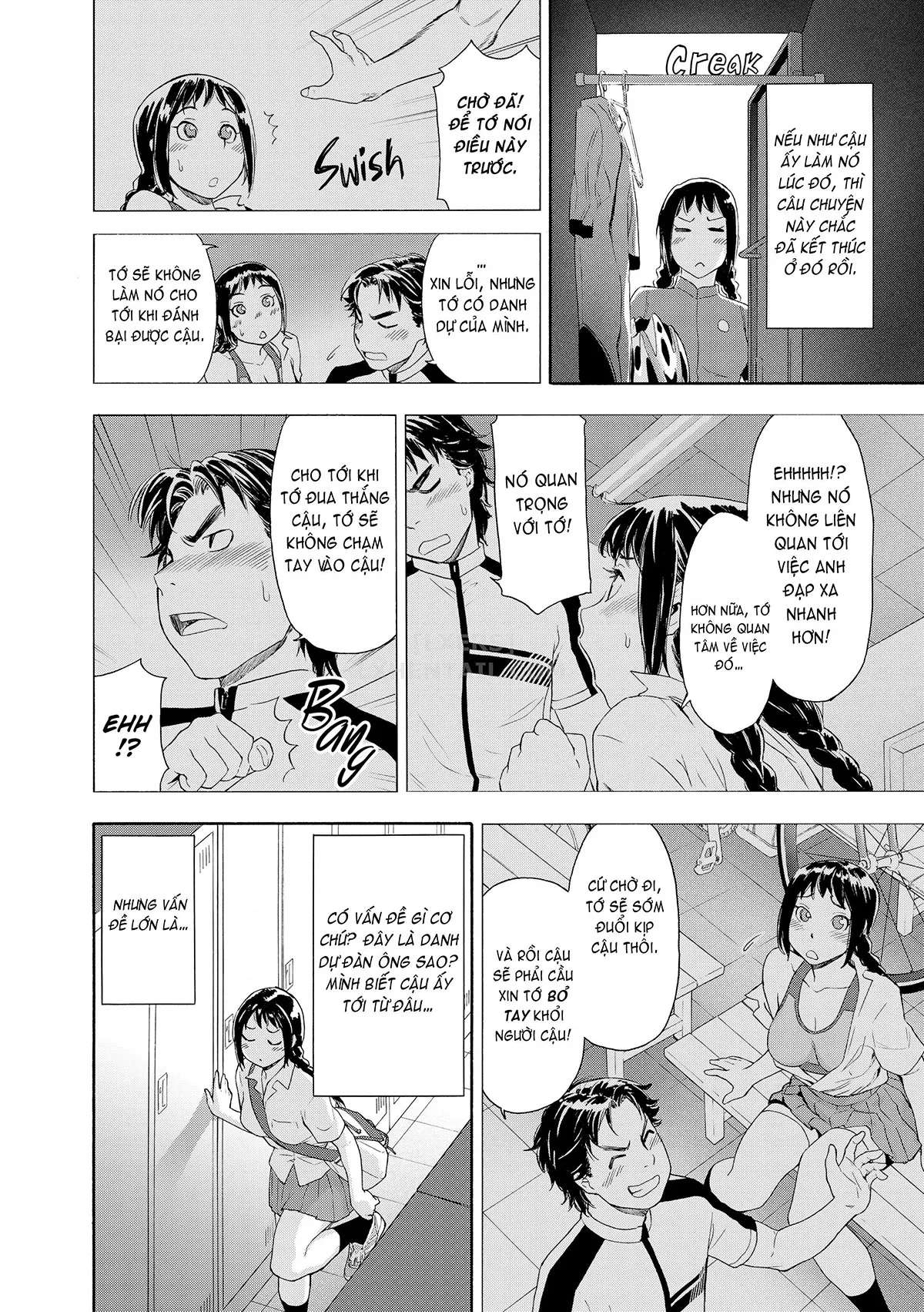 HentaiVN.net - Ảnh 7 - Vanilla Essence [Naughty Game; Reward Game; Difficulty Level: Very Easy; Pool Cleaning in Progress; Trip on Trip; Touch Me If You Can!; New Year's Shrine Visit; You Gotta Star!; Hurry Up and Submit] - Chap 6 - Touch me if you Can!