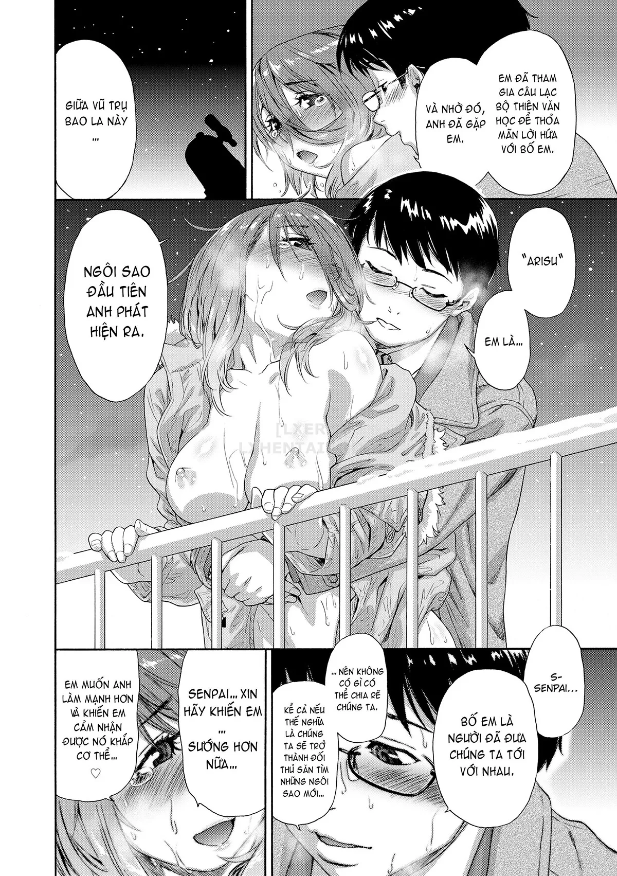HentaiVN.net - Ảnh 33 - Vanilla Essence [Naughty Game; Reward Game; Difficulty Level: Very Easy; Pool Cleaning in Progress; Trip on Trip; Touch Me If You Can!; New Year's Shrine Visit; You Gotta Star!; Hurry Up and Submit] - Chap 7 - New Year Shrine Visit + You Gotta Star